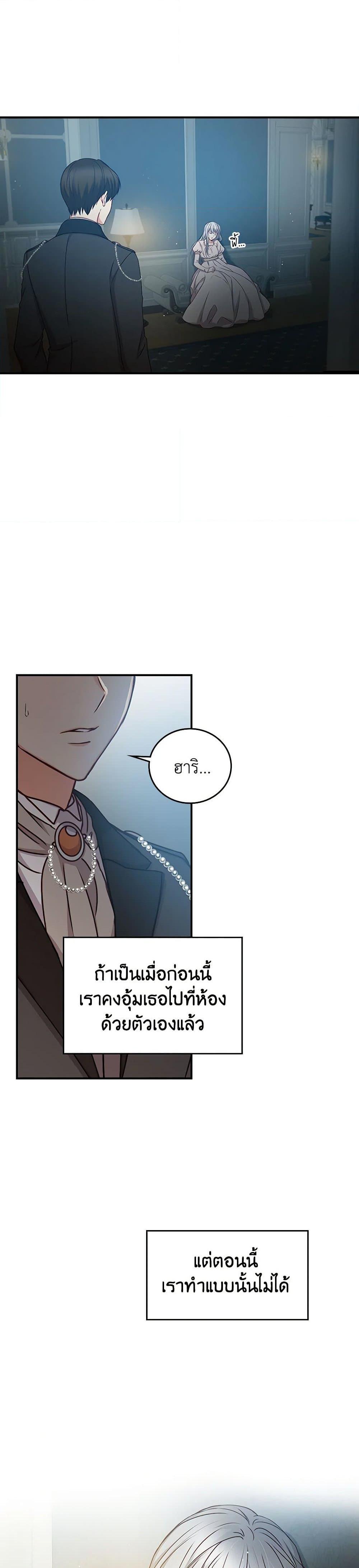 Manga-lc-com อ่านมังงะ อ่านการ์ตูน ออนไลน์ ฟรี Beware of the Brothers! ตอนที่ 1 2 3 4 5 6 7 8 9 10 11 12 13 14 ฟรี ไม่มีโฆษณา Manga-lc - อ่าน มังงะ อ่าน การ์ตูน ออนไลน์ อ่านมังงะ ฟรี