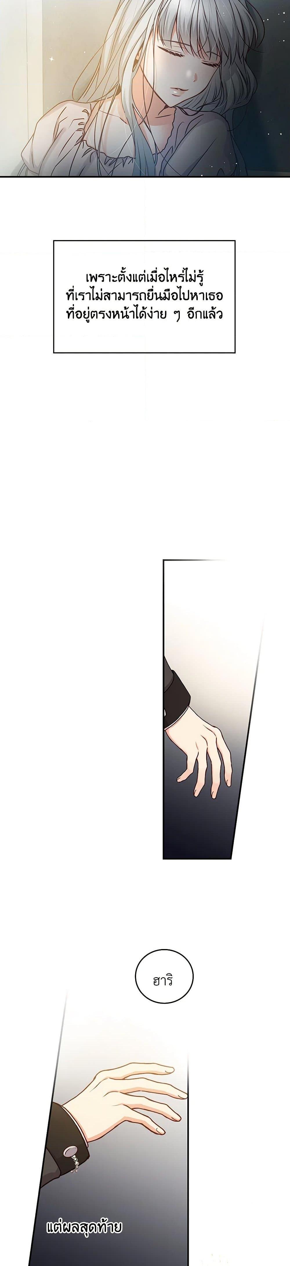 Manga-lc-com อ่านมังงะ อ่านการ์ตูน ออนไลน์ ฟรี Beware of the Brothers! ตอนที่ 1 2 3 4 5 6 7 8 9 10 11 12 13 14 ฟรี ไม่มีโฆษณา Manga-lc - อ่าน มังงะ อ่าน การ์ตูน ออนไลน์ อ่านมังงะ ฟรี