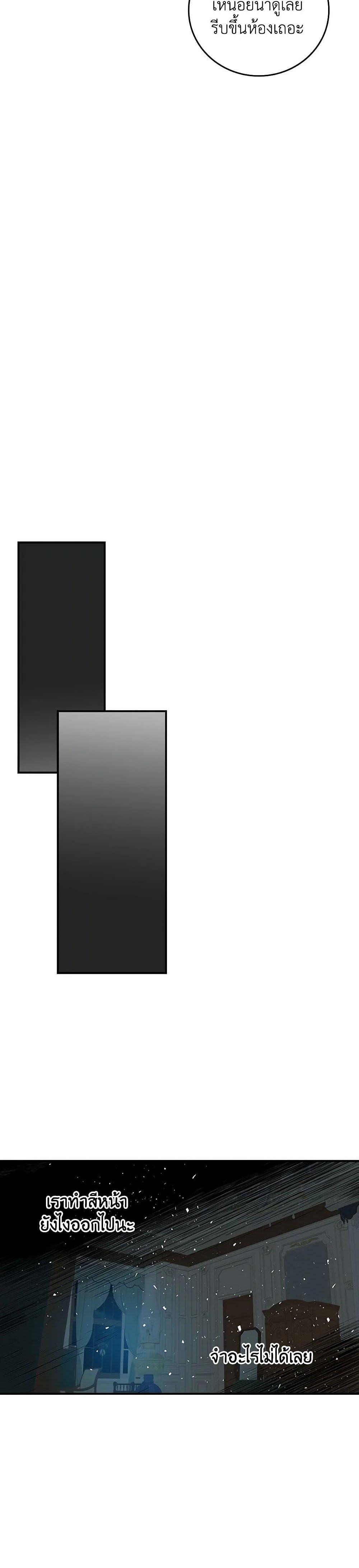 Manga-lc-com อ่านมังงะ อ่านการ์ตูน ออนไลน์ ฟรี Beware of the Brothers! ตอนที่ 1 2 3 4 5 6 7 8 9 10 11 12 13 14 ฟรี ไม่มีโฆษณา Manga-lc - อ่าน มังงะ อ่าน การ์ตูน ออนไลน์ อ่านมังงะ ฟรี