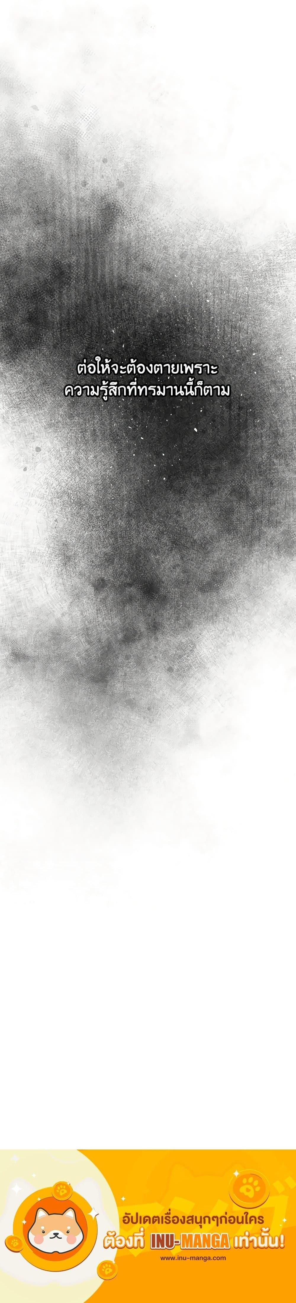 Manga-lc-com อ่านมังงะ อ่านการ์ตูน ออนไลน์ ฟรี Beware of the Brothers! ตอนที่ 1 2 3 4 5 6 7 8 9 10 11 12 13 14 ฟรี ไม่มีโฆษณา Manga-lc - อ่าน มังงะ อ่าน การ์ตูน ออนไลน์ อ่านมังงะ ฟรี