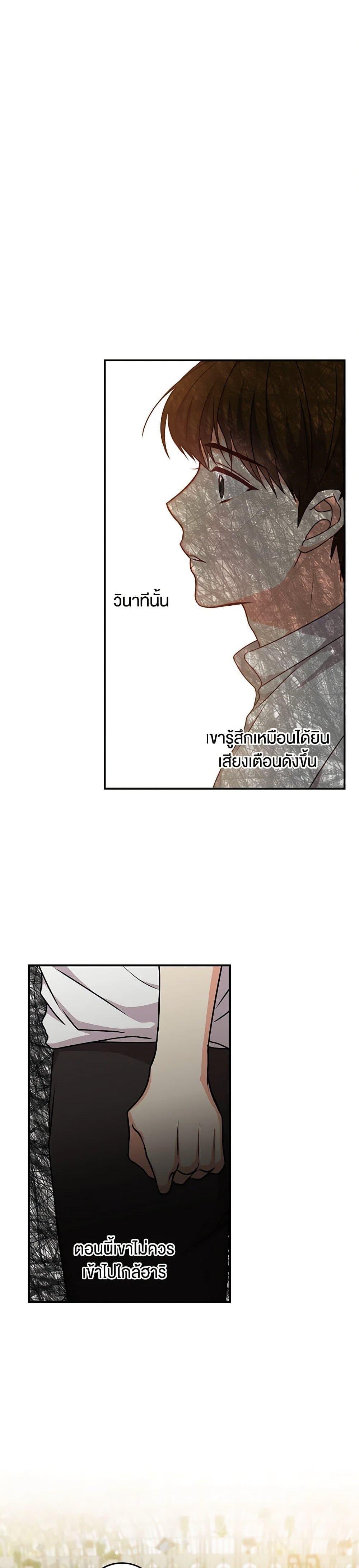 Manga-lc-com อ่านมังงะ อ่านการ์ตูน ออนไลน์ ฟรี Beware of the Brothers! ตอนที่ 1 2 3 4 5 6 7 8 9 10 11 12 13 14 ฟรี ไม่มีโฆษณา Manga-lc - อ่าน มังงะ อ่าน การ์ตูน ออนไลน์ อ่านมังงะ ฟรี