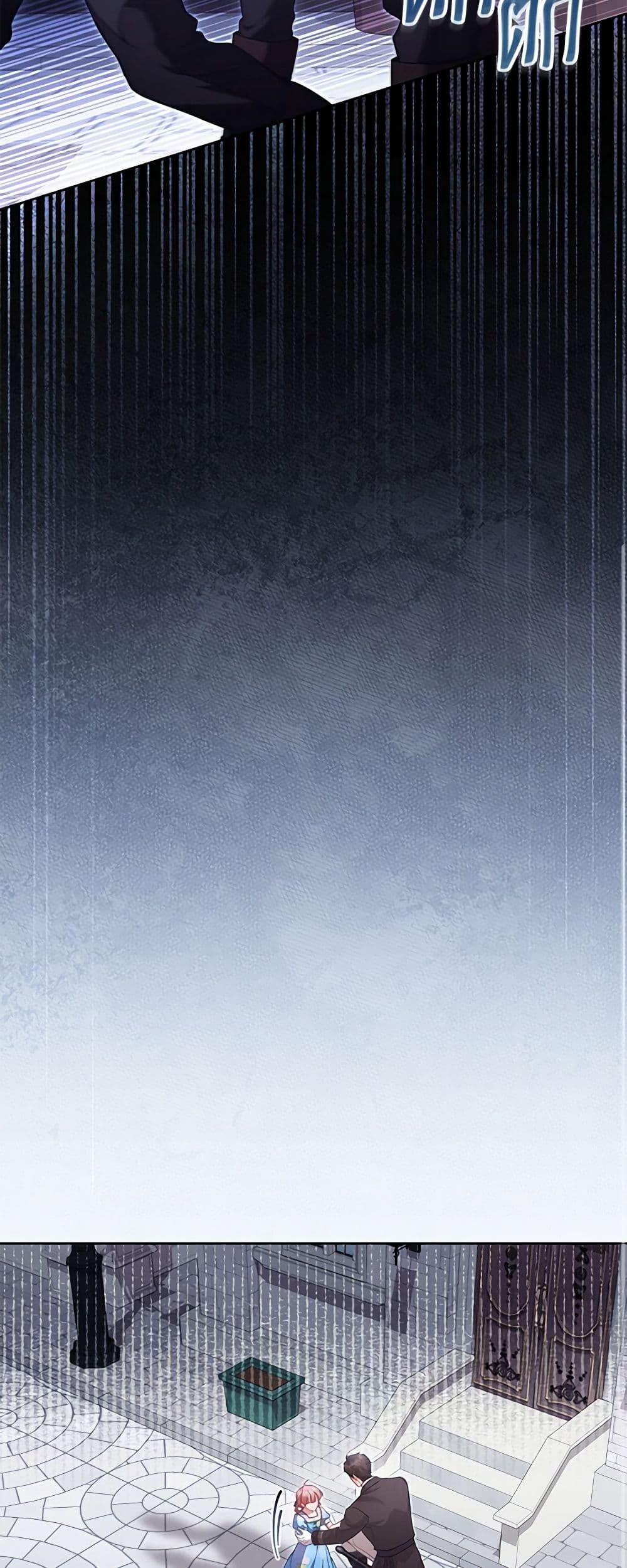 Manga-lc-com อ่านมังงะ อ่านการ์ตูน ออนไลน์ ฟรี Childcare Diary With The Villain ตอนที่ 1 2 3 4 5 6 7 8 9 10 11 12 13 14 ฟรี ไม่มีโฆษณา Manga-lc - อ่าน มังงะ อ่าน การ์ตูน ออนไลน์ อ่านมังงะ ฟรี