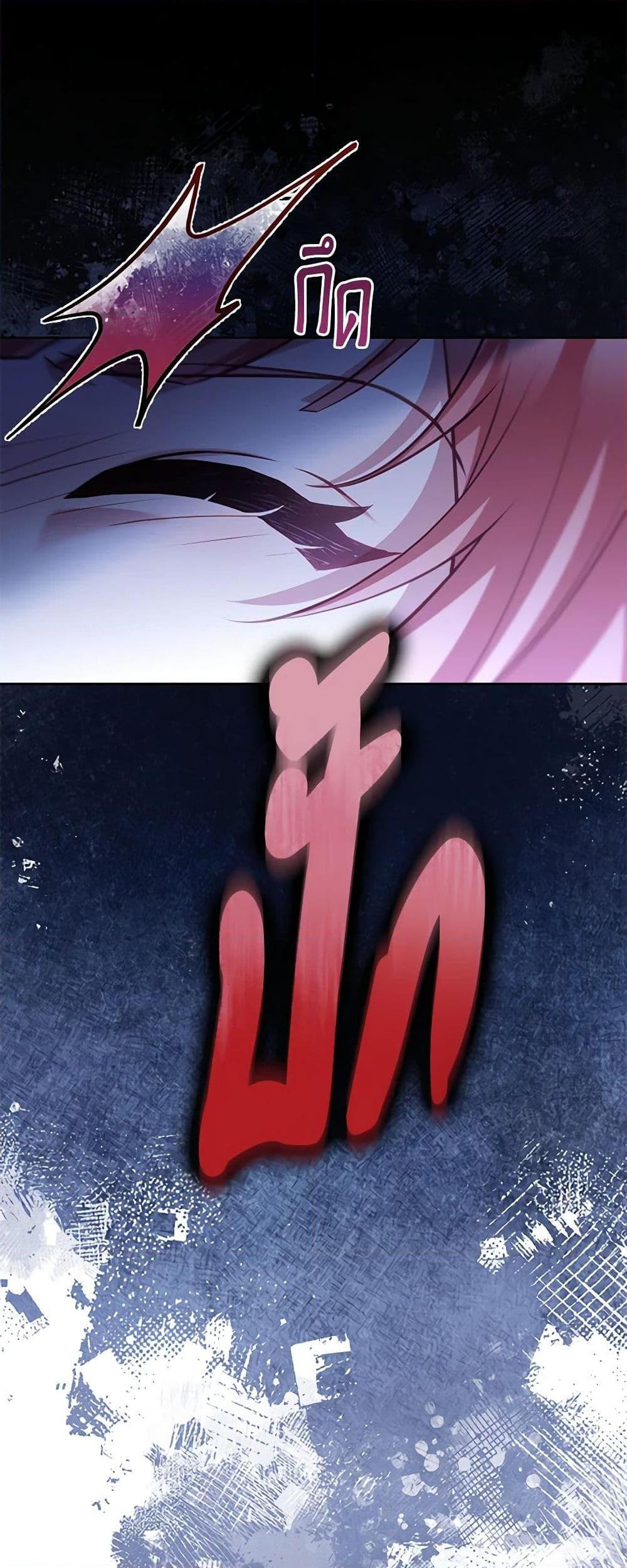 Manga-lc-com อ่านมังงะ อ่านการ์ตูน ออนไลน์ ฟรี Childcare Diary With The Villain ตอนที่ 1 2 3 4 5 6 7 8 9 10 11 12 13 14 ฟรี ไม่มีโฆษณา Manga-lc - อ่าน มังงะ อ่าน การ์ตูน ออนไลน์ อ่านมังงะ ฟรี