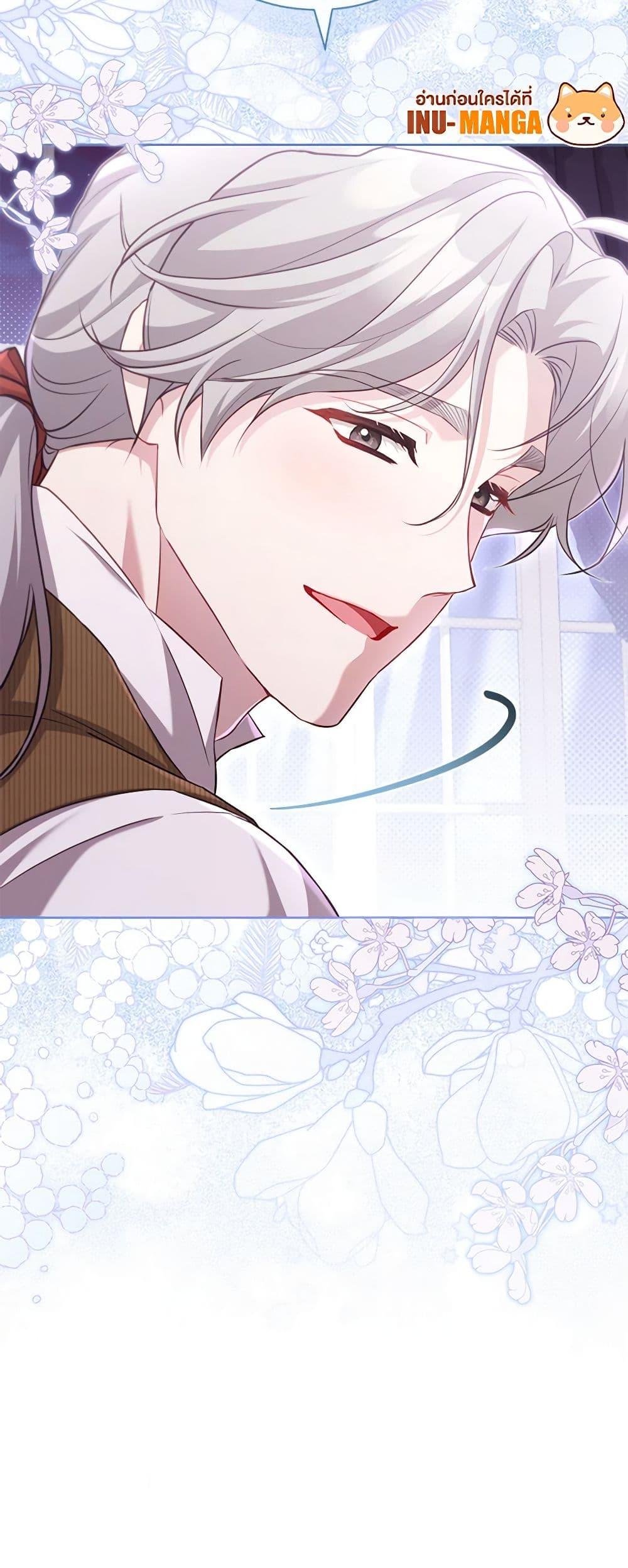 Manga-lc-com อ่านมังงะ อ่านการ์ตูน ออนไลน์ ฟรี Childcare Diary With The Villain ตอนที่ 1 2 3 4 5 6 7 8 9 10 11 12 13 14 ฟรี ไม่มีโฆษณา Manga-lc - อ่าน มังงะ อ่าน การ์ตูน ออนไลน์ อ่านมังงะ ฟรี