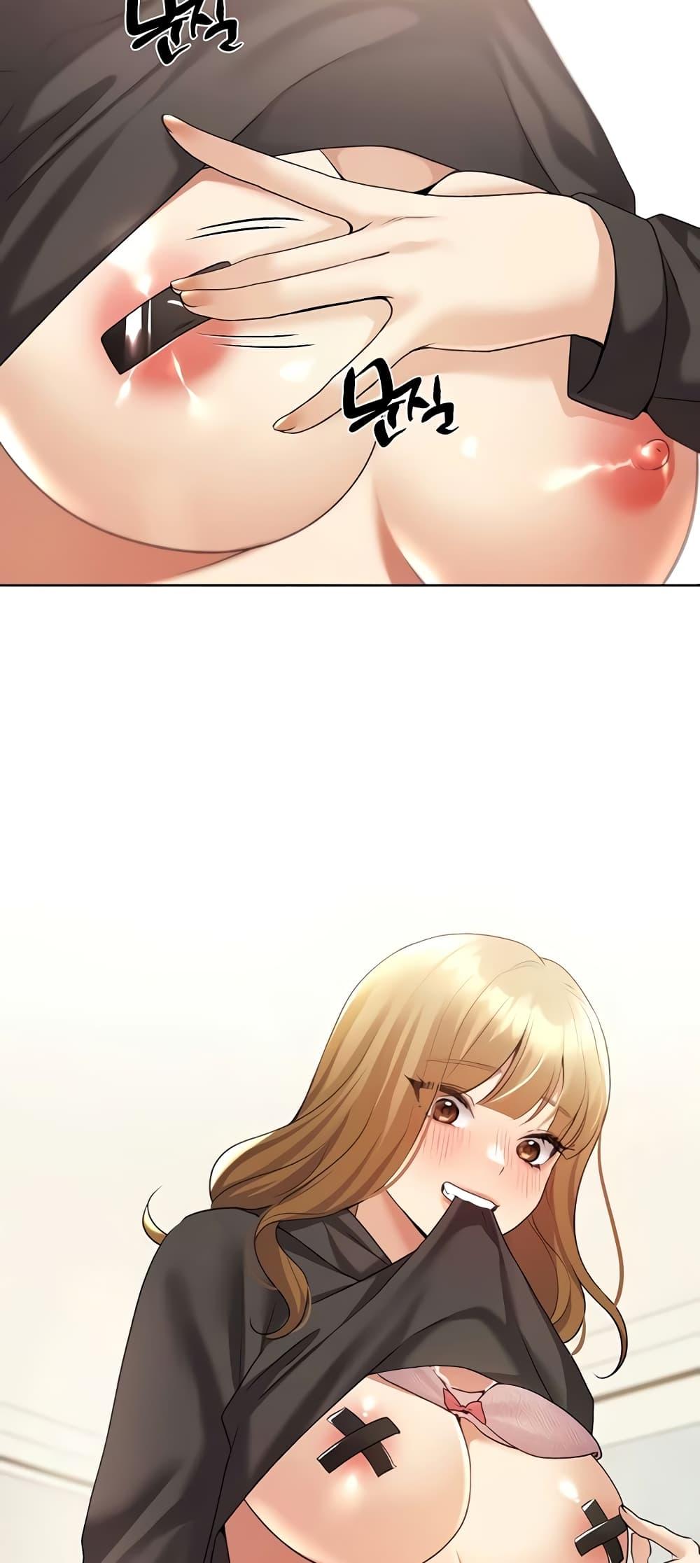 Doujin-Lc- อ่าน โดจิน มังฮวา เกาหลี ญี่ปุ่น จีน แปลไทย My Illustrator ตอนที่ 1 2 3 4 5 6 7 8 9 10 11 12 13 14 ฟรี ไม่มีโฆษณา อ่าน โดจิน Manhwa เกาหลี ญี่ปุ่น จีน เรามีครบ คัดมาให้เน้นๆ โดจิน 18+ รับประกันความฟินโดย  Doujin Lc