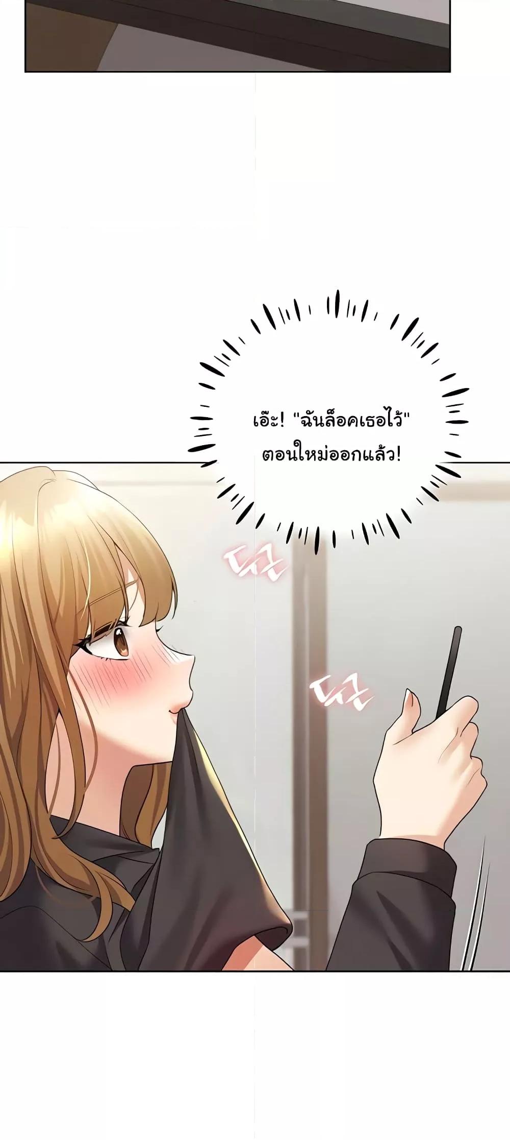 Doujin-Lc- อ่าน โดจิน มังฮวา เกาหลี ญี่ปุ่น จีน แปลไทย My Illustrator ตอนที่ 1 2 3 4 5 6 7 8 9 10 11 12 13 14 ฟรี ไม่มีโฆษณา อ่าน โดจิน Manhwa เกาหลี ญี่ปุ่น จีน เรามีครบ คัดมาให้เน้นๆ โดจิน 18+ รับประกันความฟินโดย  Doujin Lc