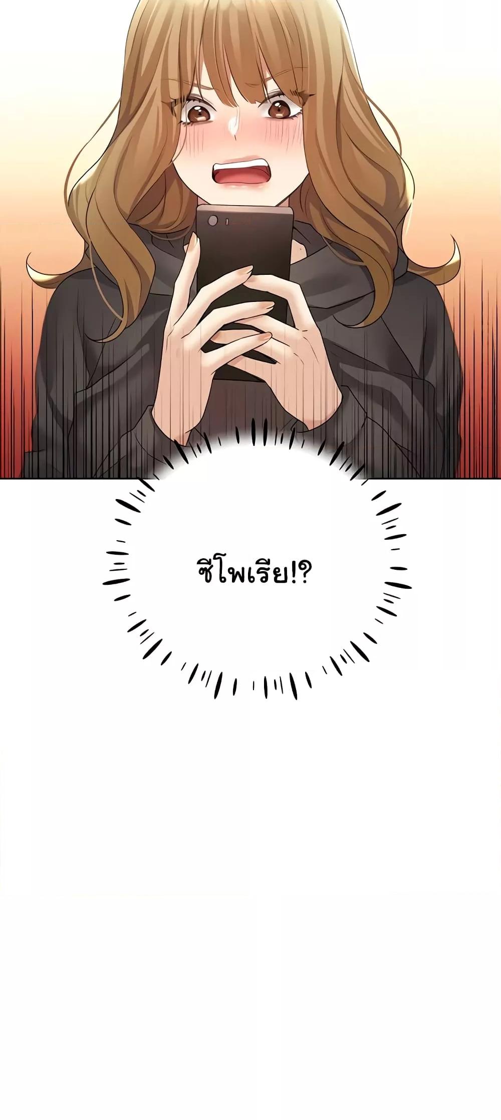 Doujin-Lc- อ่าน โดจิน มังฮวา เกาหลี ญี่ปุ่น จีน แปลไทย My Illustrator ตอนที่ 1 2 3 4 5 6 7 8 9 10 11 12 13 14 ฟรี ไม่มีโฆษณา อ่าน โดจิน Manhwa เกาหลี ญี่ปุ่น จีน เรามีครบ คัดมาให้เน้นๆ โดจิน 18+ รับประกันความฟินโดย  Doujin Lc