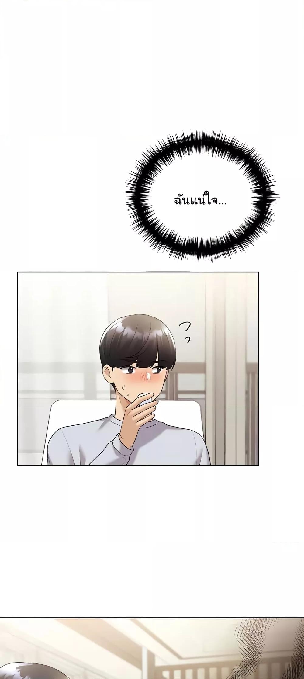 Doujin-Lc- อ่าน โดจิน มังฮวา เกาหลี ญี่ปุ่น จีน แปลไทย My Illustrator ตอนที่ 1 2 3 4 5 6 7 8 9 10 11 12 13 14 ฟรี ไม่มีโฆษณา อ่าน โดจิน Manhwa เกาหลี ญี่ปุ่น จีน เรามีครบ คัดมาให้เน้นๆ โดจิน 18+ รับประกันความฟินโดย  Doujin Lc