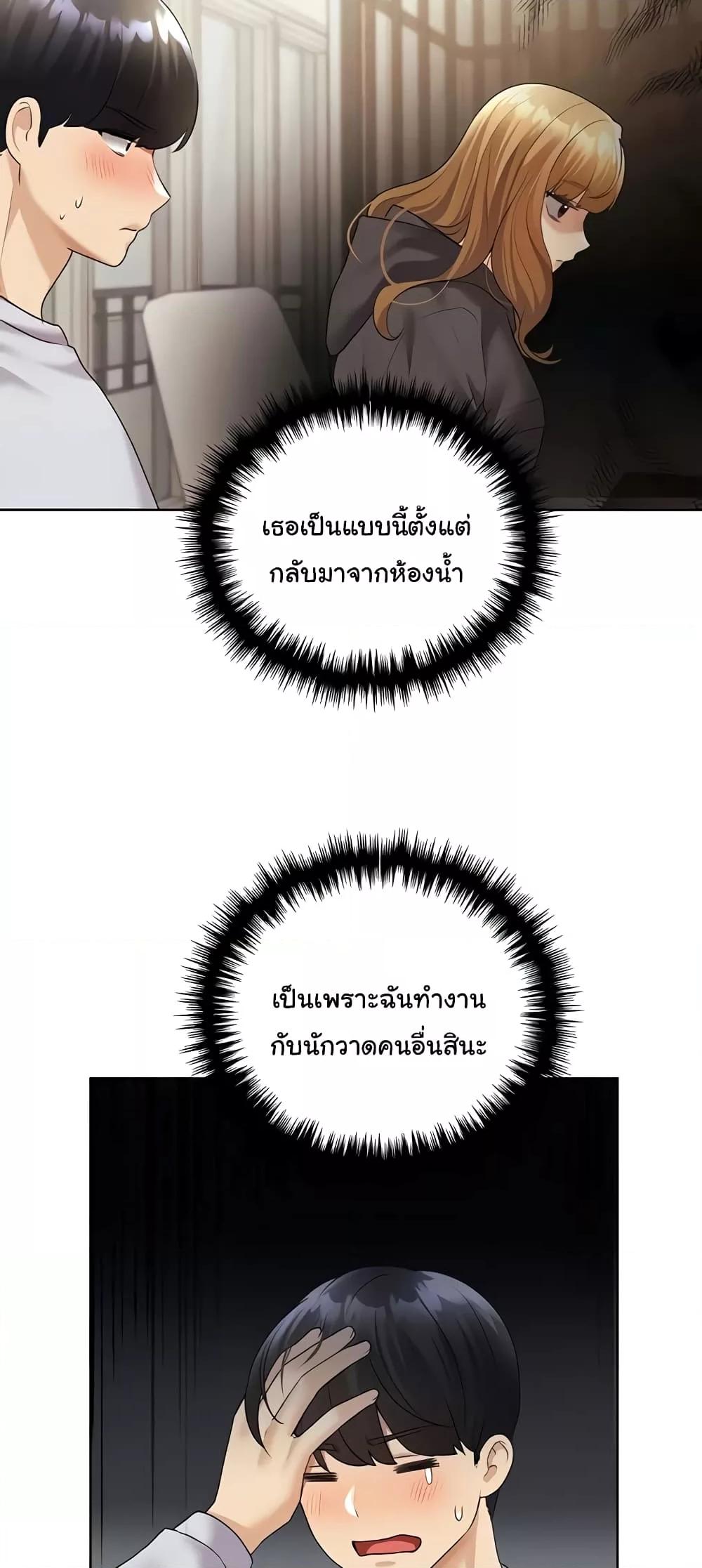 Doujin-Lc- อ่าน โดจิน มังฮวา เกาหลี ญี่ปุ่น จีน แปลไทย My Illustrator ตอนที่ 1 2 3 4 5 6 7 8 9 10 11 12 13 14 ฟรี ไม่มีโฆษณา อ่าน โดจิน Manhwa เกาหลี ญี่ปุ่น จีน เรามีครบ คัดมาให้เน้นๆ โดจิน 18+ รับประกันความฟินโดย  Doujin Lc