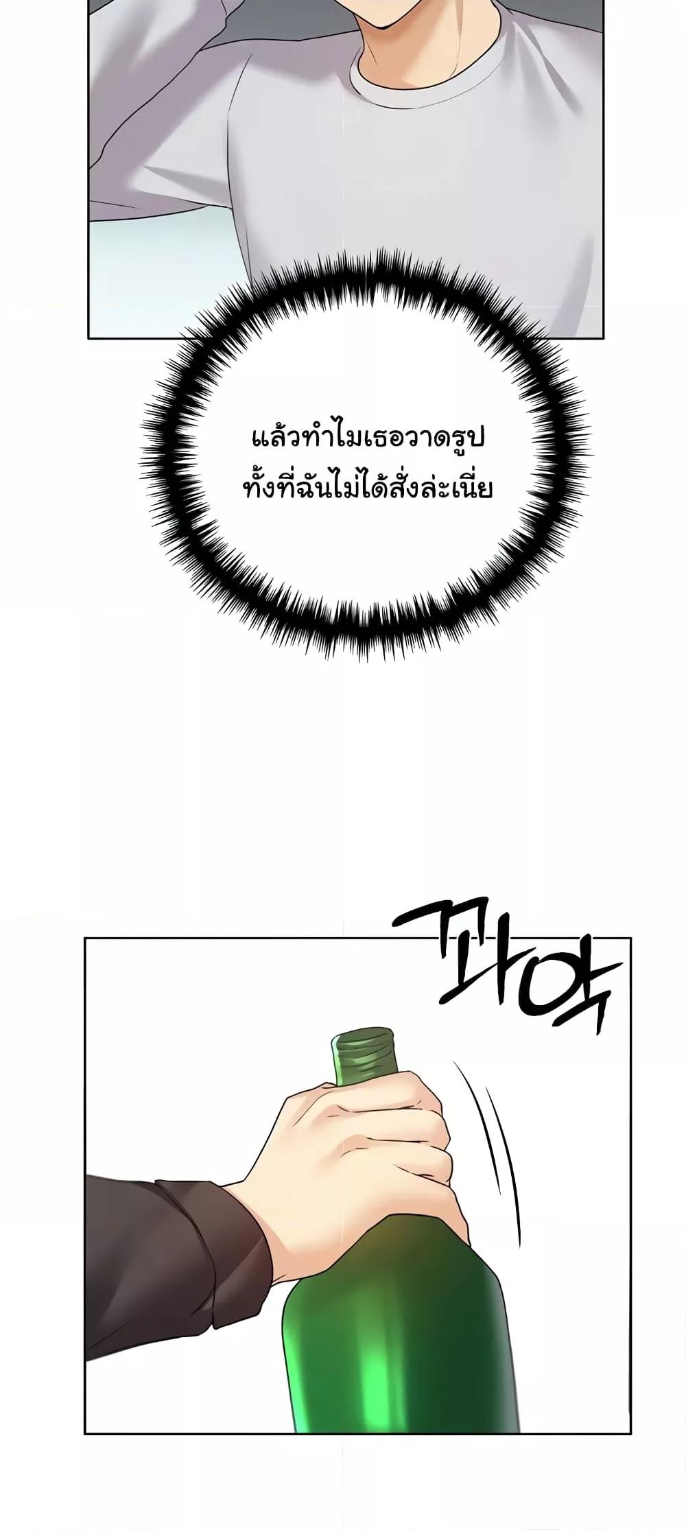 Doujin-Lc- อ่าน โดจิน มังฮวา เกาหลี ญี่ปุ่น จีน แปลไทย My Illustrator ตอนที่ 1 2 3 4 5 6 7 8 9 10 11 12 13 14 ฟรี ไม่มีโฆษณา อ่าน โดจิน Manhwa เกาหลี ญี่ปุ่น จีน เรามีครบ คัดมาให้เน้นๆ โดจิน 18+ รับประกันความฟินโดย  Doujin Lc