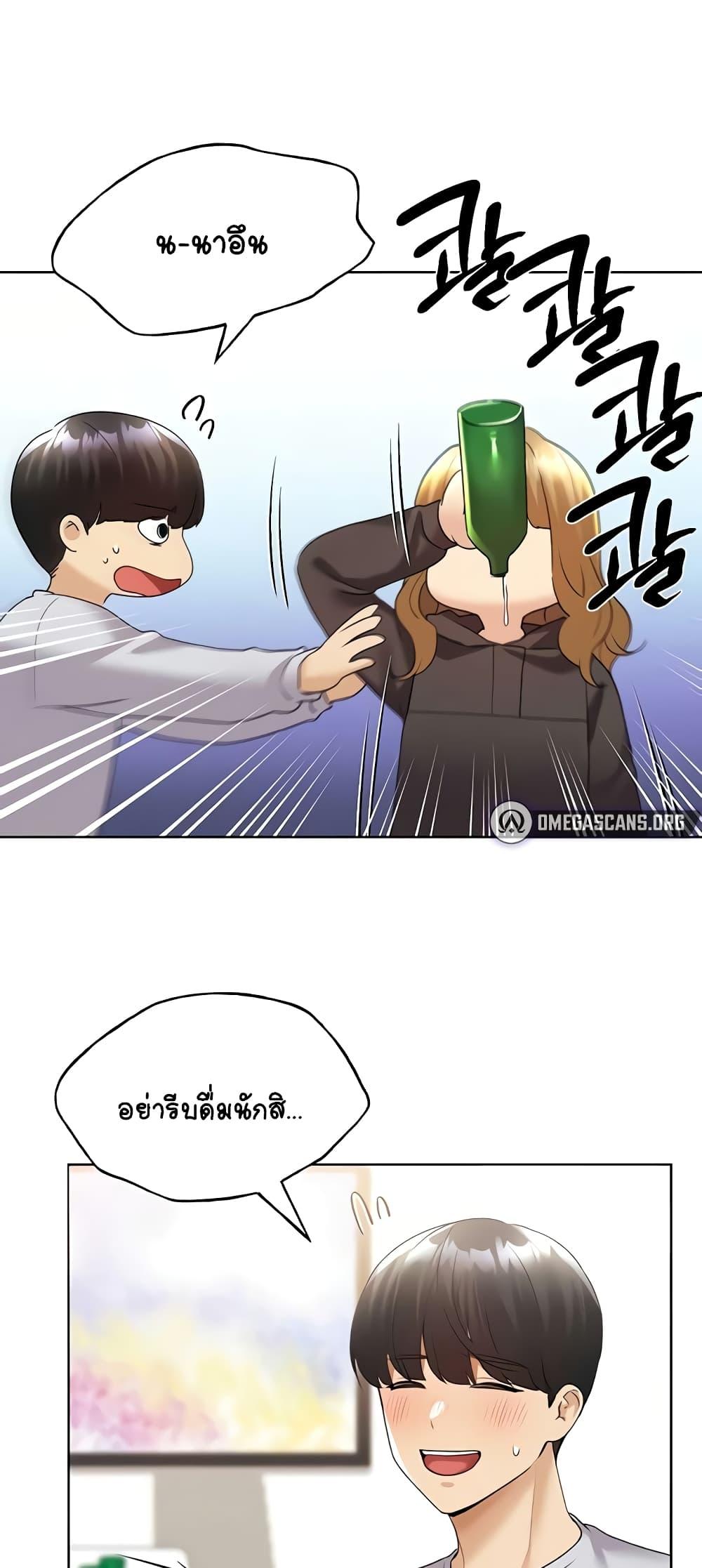 Doujin-Lc- อ่าน โดจิน มังฮวา เกาหลี ญี่ปุ่น จีน แปลไทย My Illustrator ตอนที่ 1 2 3 4 5 6 7 8 9 10 11 12 13 14 ฟรี ไม่มีโฆษณา อ่าน โดจิน Manhwa เกาหลี ญี่ปุ่น จีน เรามีครบ คัดมาให้เน้นๆ โดจิน 18+ รับประกันความฟินโดย  Doujin Lc