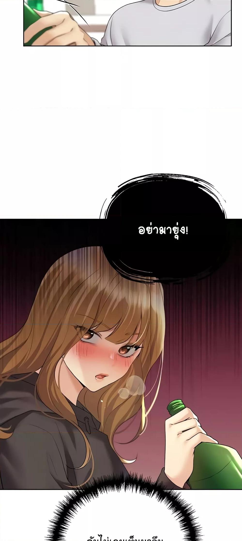 Doujin-Lc- อ่าน โดจิน มังฮวา เกาหลี ญี่ปุ่น จีน แปลไทย My Illustrator ตอนที่ 1 2 3 4 5 6 7 8 9 10 11 12 13 14 ฟรี ไม่มีโฆษณา อ่าน โดจิน Manhwa เกาหลี ญี่ปุ่น จีน เรามีครบ คัดมาให้เน้นๆ โดจิน 18+ รับประกันความฟินโดย  Doujin Lc