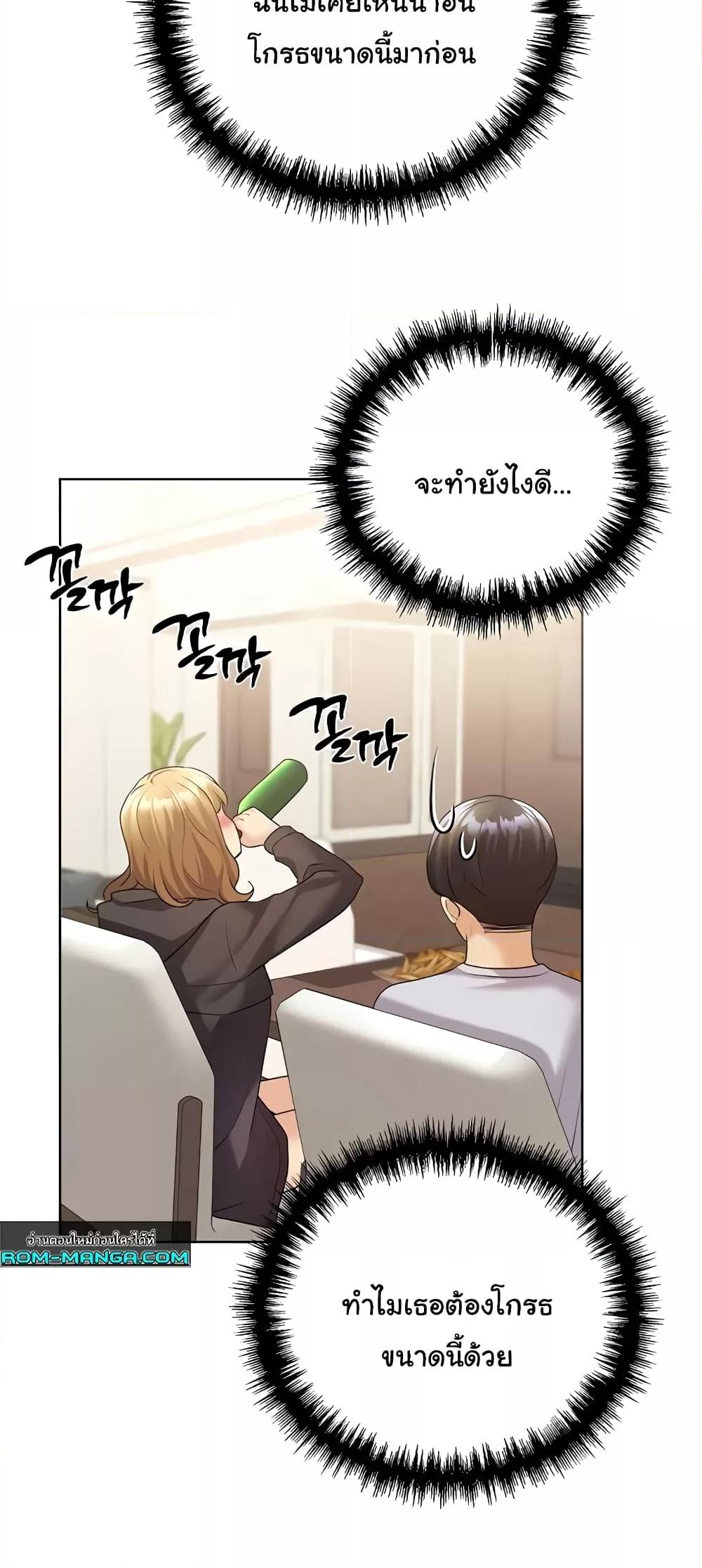 Doujin-Lc- อ่าน โดจิน มังฮวา เกาหลี ญี่ปุ่น จีน แปลไทย My Illustrator ตอนที่ 1 2 3 4 5 6 7 8 9 10 11 12 13 14 ฟรี ไม่มีโฆษณา อ่าน โดจิน Manhwa เกาหลี ญี่ปุ่น จีน เรามีครบ คัดมาให้เน้นๆ โดจิน 18+ รับประกันความฟินโดย  Doujin Lc