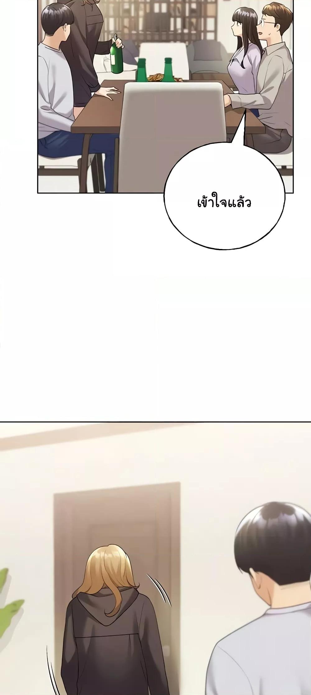 Doujin-Lc- อ่าน โดจิน มังฮวา เกาหลี ญี่ปุ่น จีน แปลไทย My Illustrator ตอนที่ 1 2 3 4 5 6 7 8 9 10 11 12 13 14 ฟรี ไม่มีโฆษณา อ่าน โดจิน Manhwa เกาหลี ญี่ปุ่น จีน เรามีครบ คัดมาให้เน้นๆ โดจิน 18+ รับประกันความฟินโดย  Doujin Lc