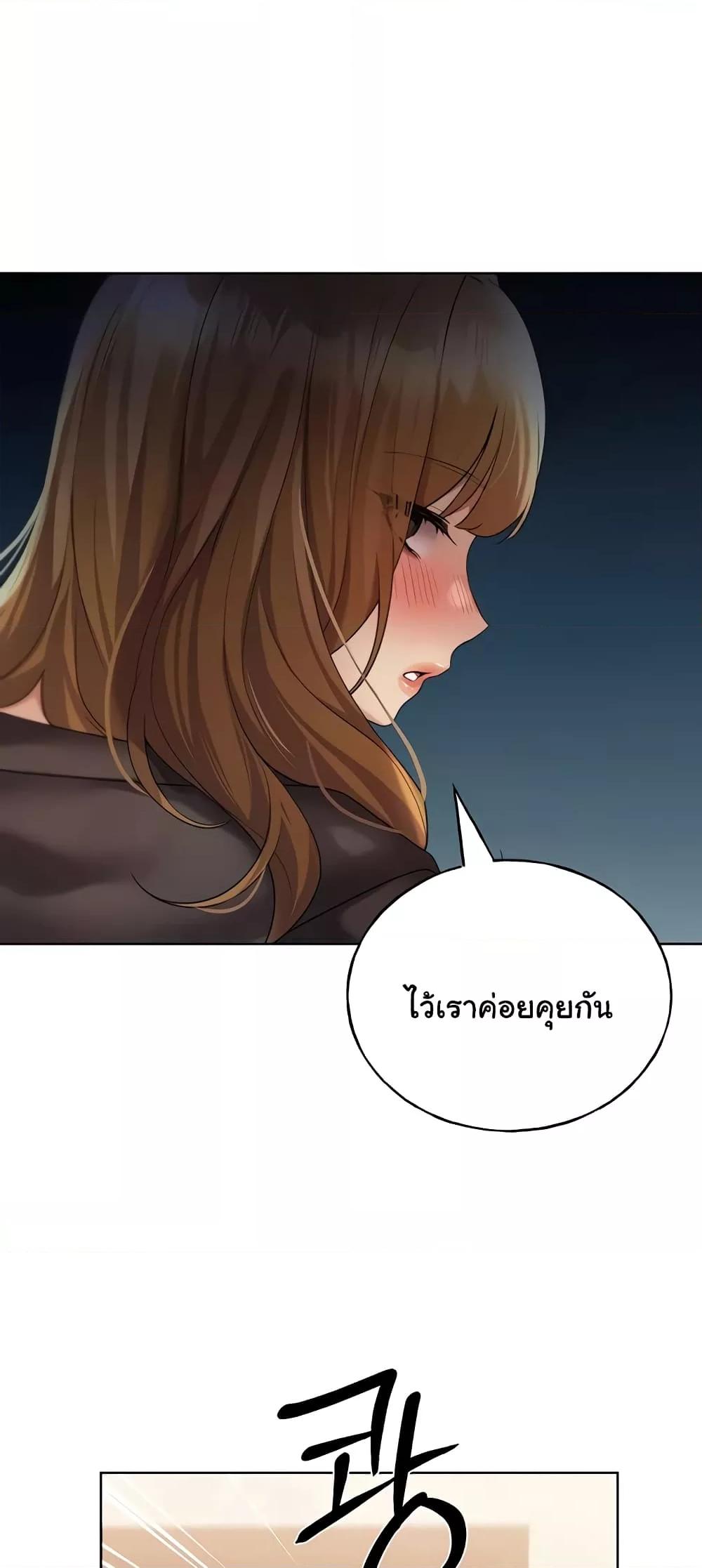 Doujin-Lc- อ่าน โดจิน มังฮวา เกาหลี ญี่ปุ่น จีน แปลไทย My Illustrator ตอนที่ 1 2 3 4 5 6 7 8 9 10 11 12 13 14 ฟรี ไม่มีโฆษณา อ่าน โดจิน Manhwa เกาหลี ญี่ปุ่น จีน เรามีครบ คัดมาให้เน้นๆ โดจิน 18+ รับประกันความฟินโดย  Doujin Lc