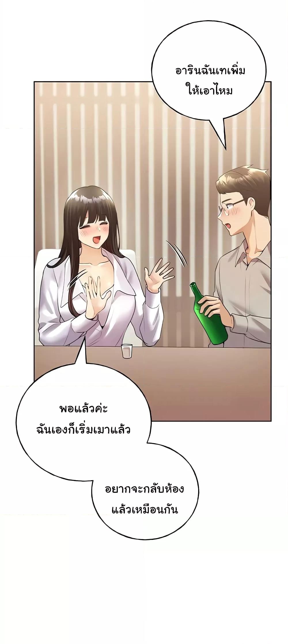 Doujin-Lc- อ่าน โดจิน มังฮวา เกาหลี ญี่ปุ่น จีน แปลไทย My Illustrator ตอนที่ 1 2 3 4 5 6 7 8 9 10 11 12 13 14 ฟรี ไม่มีโฆษณา อ่าน โดจิน Manhwa เกาหลี ญี่ปุ่น จีน เรามีครบ คัดมาให้เน้นๆ โดจิน 18+ รับประกันความฟินโดย  Doujin Lc