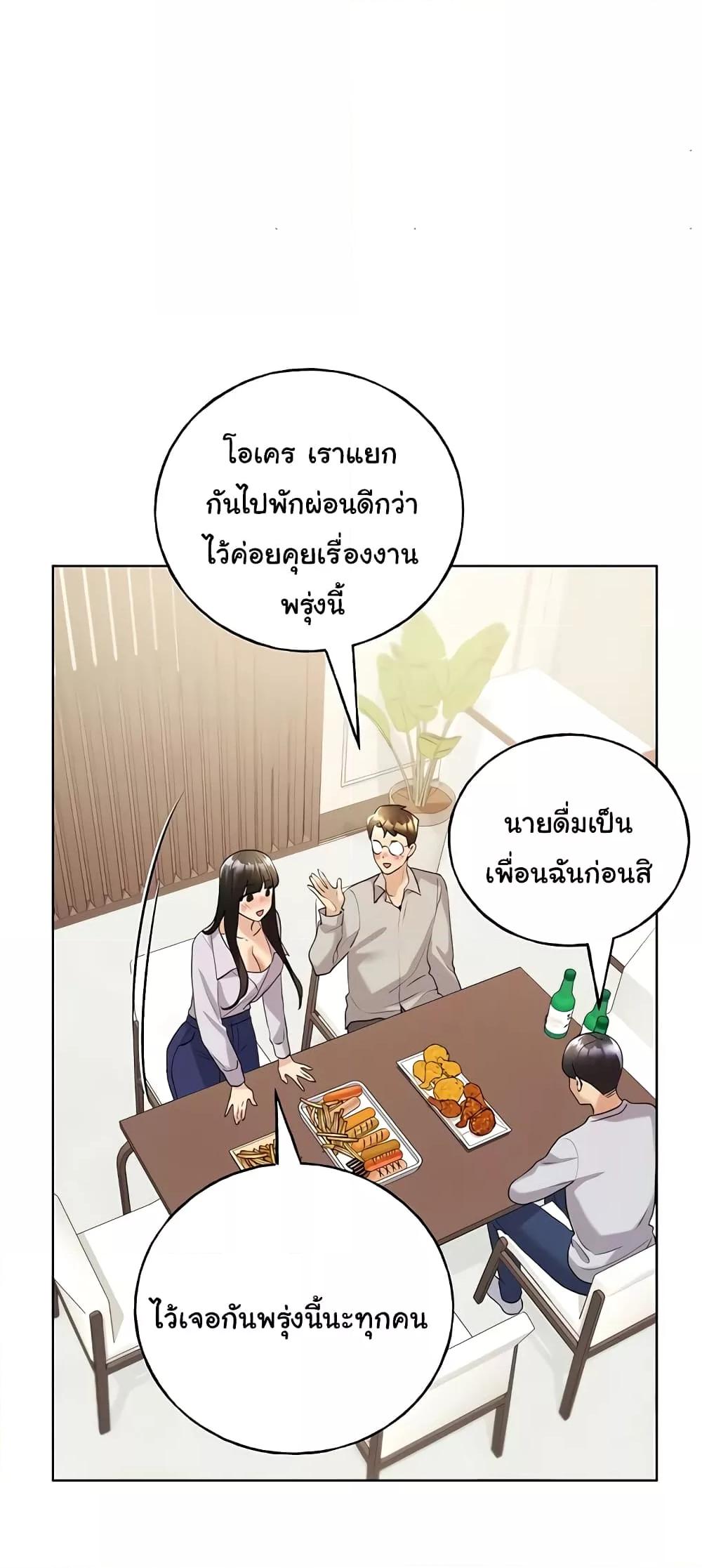 Doujin-Lc- อ่าน โดจิน มังฮวา เกาหลี ญี่ปุ่น จีน แปลไทย My Illustrator ตอนที่ 1 2 3 4 5 6 7 8 9 10 11 12 13 14 ฟรี ไม่มีโฆษณา อ่าน โดจิน Manhwa เกาหลี ญี่ปุ่น จีน เรามีครบ คัดมาให้เน้นๆ โดจิน 18+ รับประกันความฟินโดย  Doujin Lc