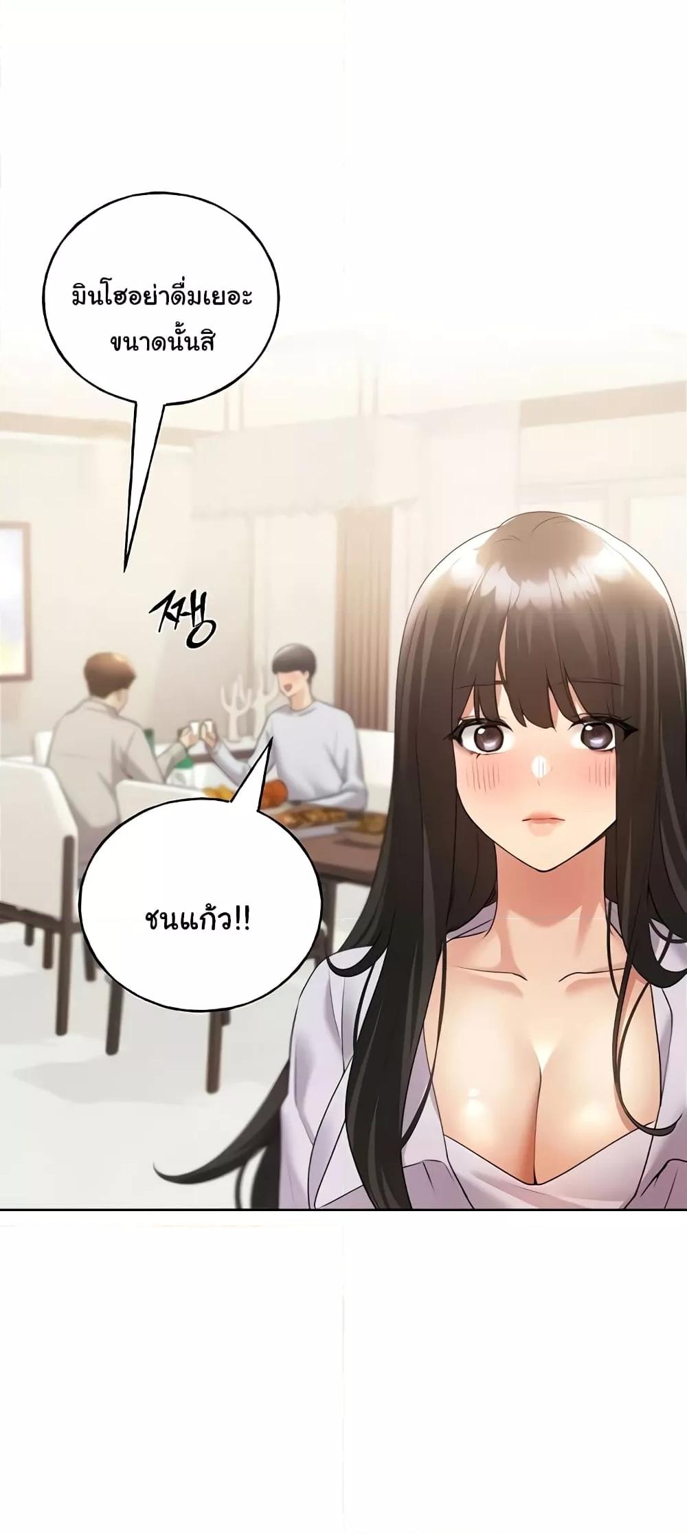 Doujin-Lc- อ่าน โดจิน มังฮวา เกาหลี ญี่ปุ่น จีน แปลไทย My Illustrator ตอนที่ 1 2 3 4 5 6 7 8 9 10 11 12 13 14 ฟรี ไม่มีโฆษณา อ่าน โดจิน Manhwa เกาหลี ญี่ปุ่น จีน เรามีครบ คัดมาให้เน้นๆ โดจิน 18+ รับประกันความฟินโดย  Doujin Lc