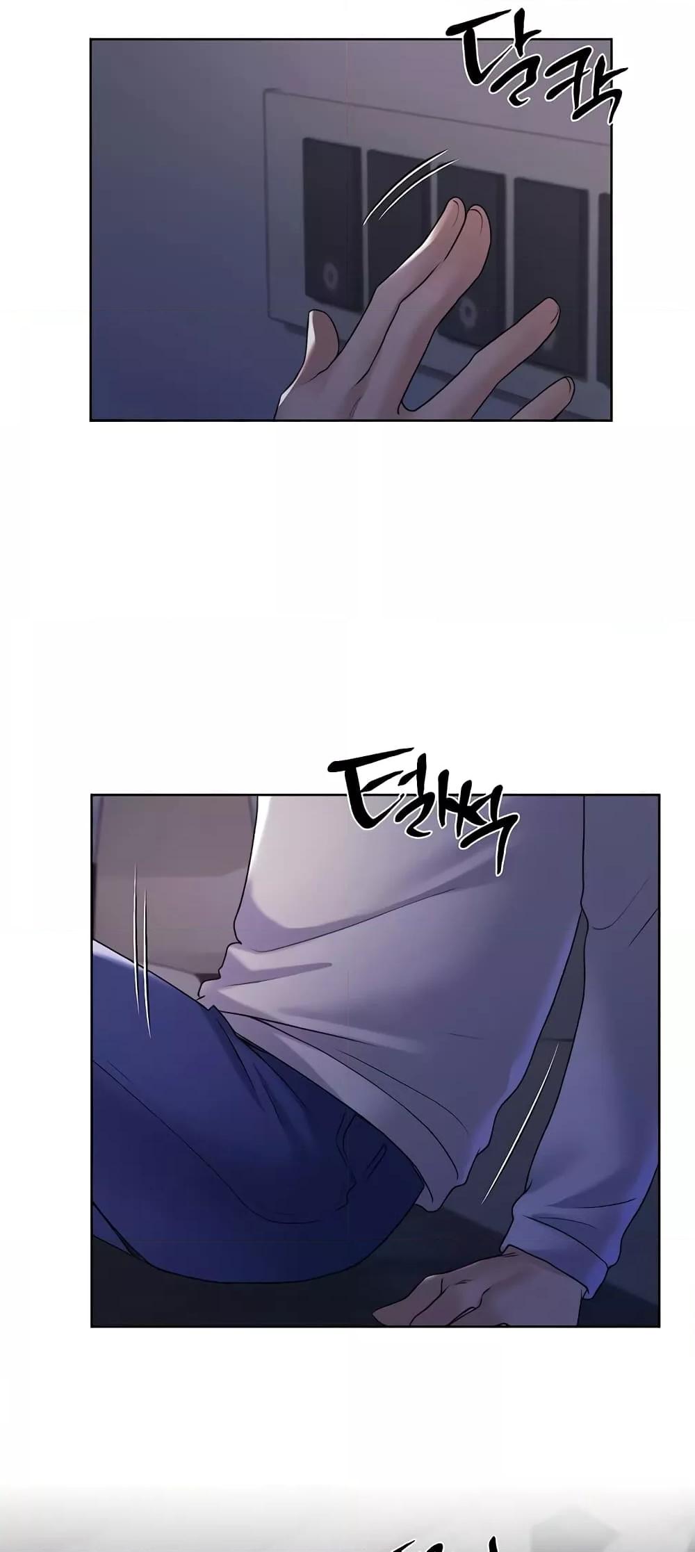 Doujin-Lc- อ่าน โดจิน มังฮวา เกาหลี ญี่ปุ่น จีน แปลไทย My Illustrator ตอนที่ 1 2 3 4 5 6 7 8 9 10 11 12 13 14 ฟรี ไม่มีโฆษณา อ่าน โดจิน Manhwa เกาหลี ญี่ปุ่น จีน เรามีครบ คัดมาให้เน้นๆ โดจิน 18+ รับประกันความฟินโดย  Doujin Lc