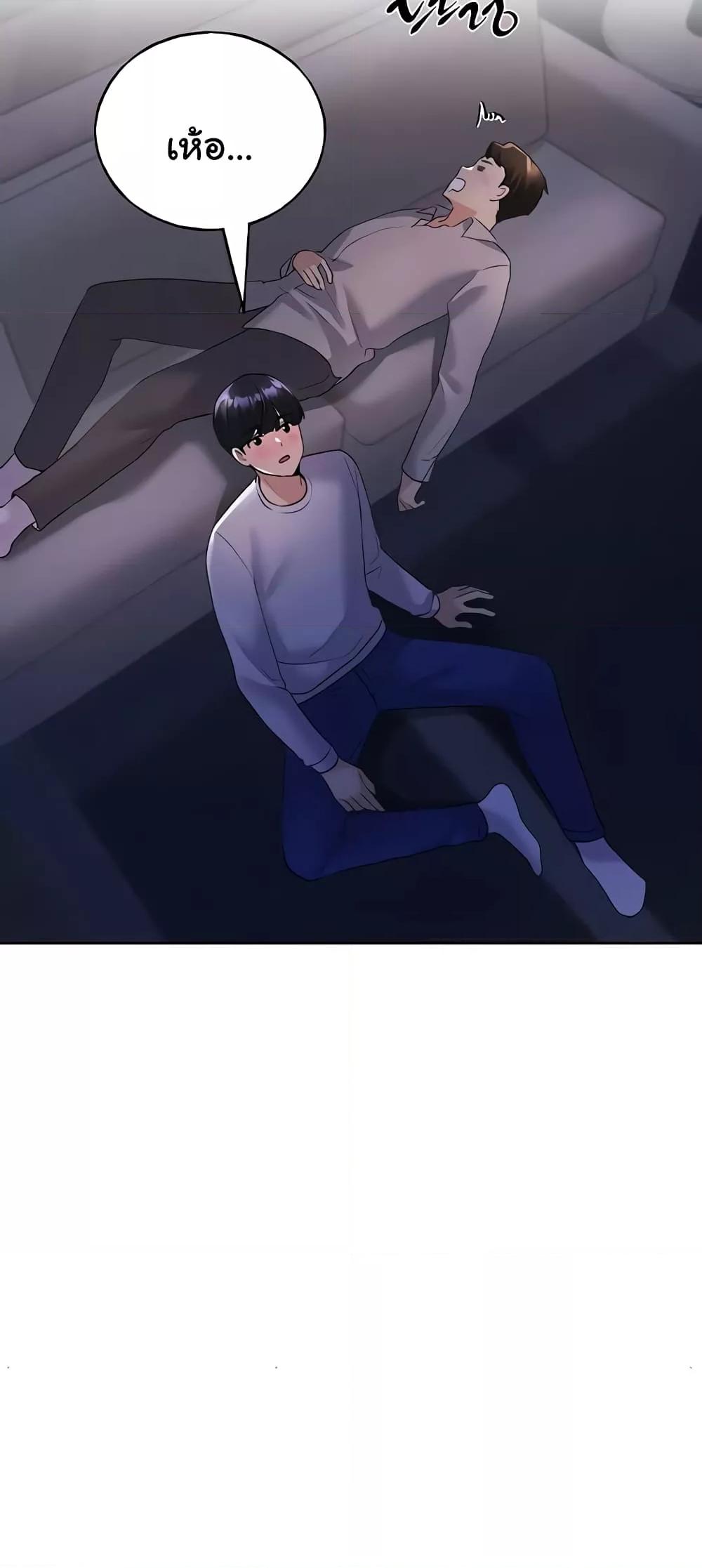 Doujin-Lc- อ่าน โดจิน มังฮวา เกาหลี ญี่ปุ่น จีน แปลไทย My Illustrator ตอนที่ 1 2 3 4 5 6 7 8 9 10 11 12 13 14 ฟรี ไม่มีโฆษณา อ่าน โดจิน Manhwa เกาหลี ญี่ปุ่น จีน เรามีครบ คัดมาให้เน้นๆ โดจิน 18+ รับประกันความฟินโดย  Doujin Lc
