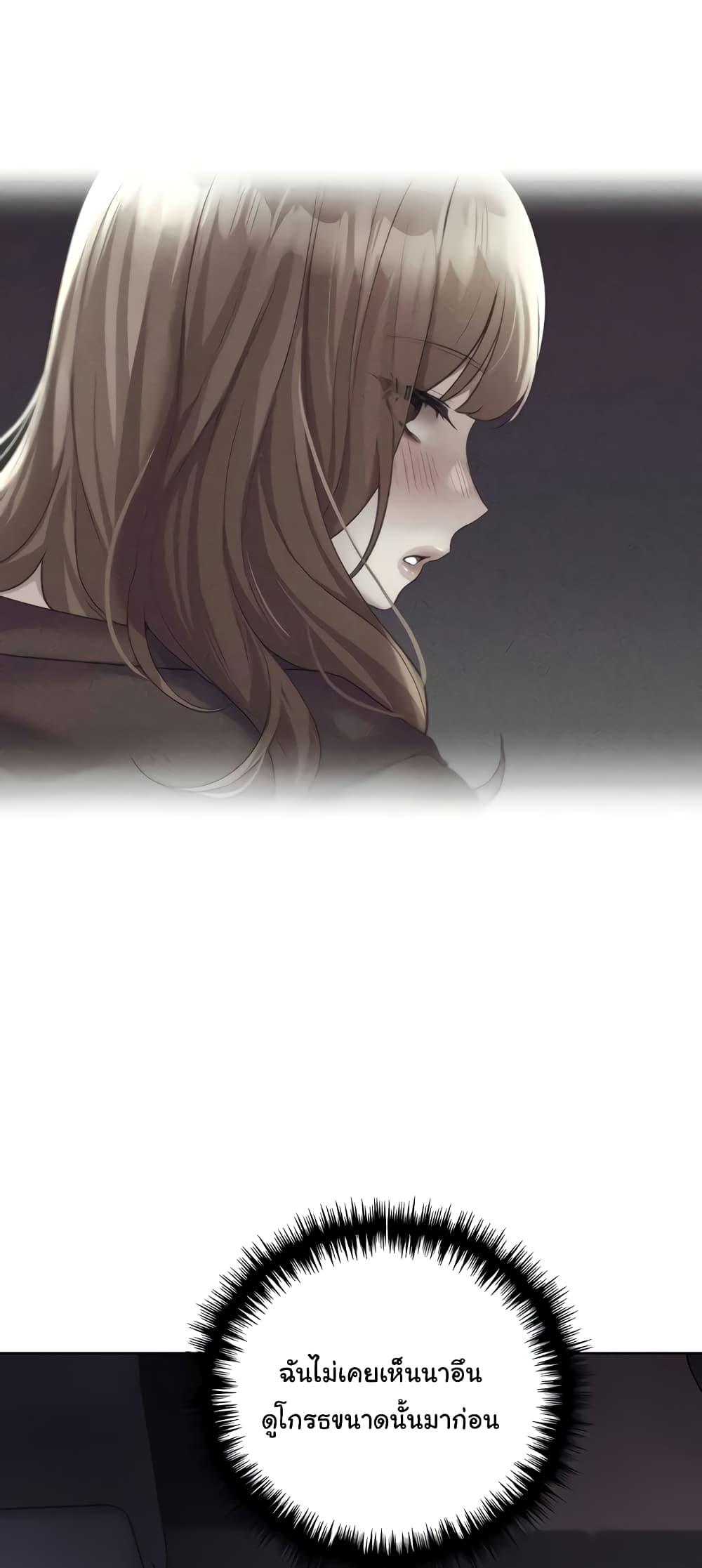 Doujin-Lc- อ่าน โดจิน มังฮวา เกาหลี ญี่ปุ่น จีน แปลไทย My Illustrator ตอนที่ 1 2 3 4 5 6 7 8 9 10 11 12 13 14 ฟรี ไม่มีโฆษณา อ่าน โดจิน Manhwa เกาหลี ญี่ปุ่น จีน เรามีครบ คัดมาให้เน้นๆ โดจิน 18+ รับประกันความฟินโดย  Doujin Lc
