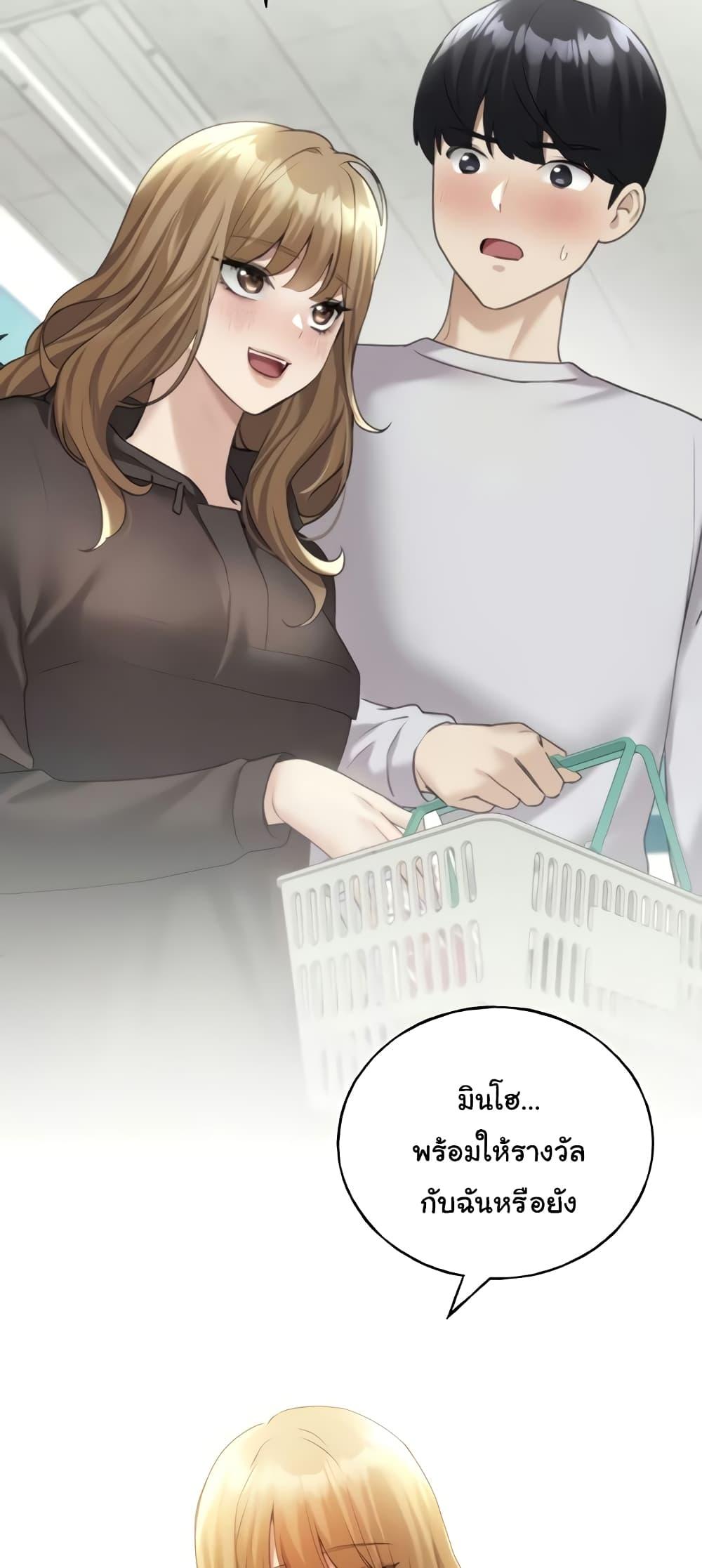 Doujin-Lc- อ่าน โดจิน มังฮวา เกาหลี ญี่ปุ่น จีน แปลไทย My Illustrator ตอนที่ 1 2 3 4 5 6 7 8 9 10 11 12 13 14 ฟรี ไม่มีโฆษณา อ่าน โดจิน Manhwa เกาหลี ญี่ปุ่น จีน เรามีครบ คัดมาให้เน้นๆ โดจิน 18+ รับประกันความฟินโดย  Doujin Lc