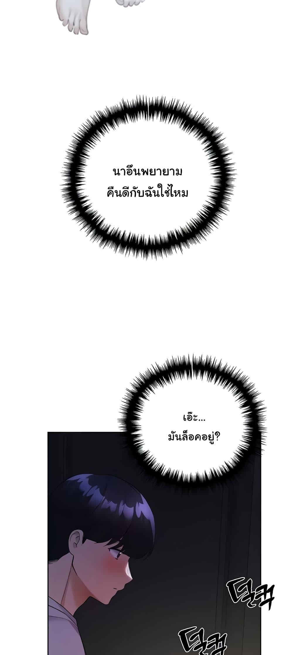Doujin-Lc- อ่าน โดจิน มังฮวา เกาหลี ญี่ปุ่น จีน แปลไทย My Illustrator ตอนที่ 1 2 3 4 5 6 7 8 9 10 11 12 13 14 ฟรี ไม่มีโฆษณา อ่าน โดจิน Manhwa เกาหลี ญี่ปุ่น จีน เรามีครบ คัดมาให้เน้นๆ โดจิน 18+ รับประกันความฟินโดย  Doujin Lc