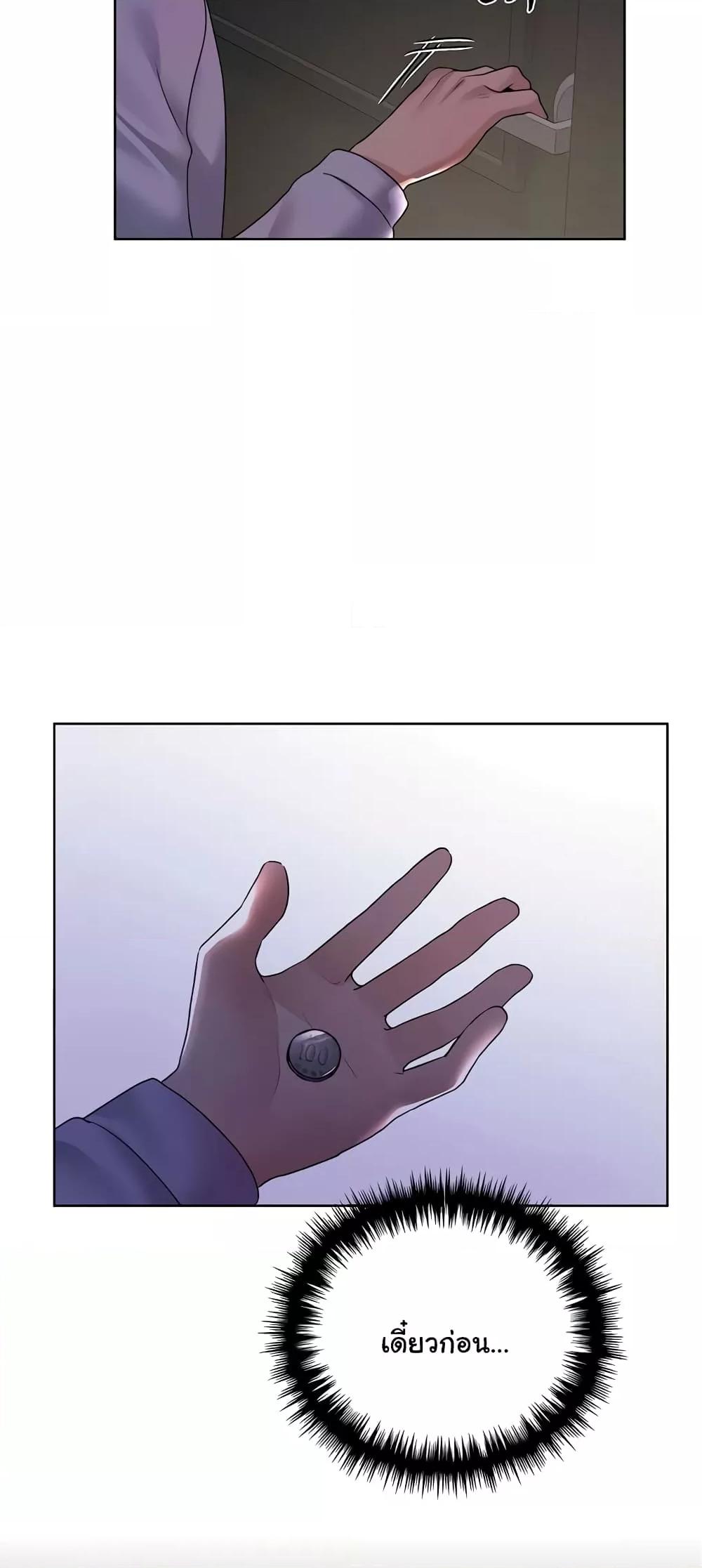 Doujin-Lc- อ่าน โดจิน มังฮวา เกาหลี ญี่ปุ่น จีน แปลไทย My Illustrator ตอนที่ 1 2 3 4 5 6 7 8 9 10 11 12 13 14 ฟรี ไม่มีโฆษณา อ่าน โดจิน Manhwa เกาหลี ญี่ปุ่น จีน เรามีครบ คัดมาให้เน้นๆ โดจิน 18+ รับประกันความฟินโดย  Doujin Lc