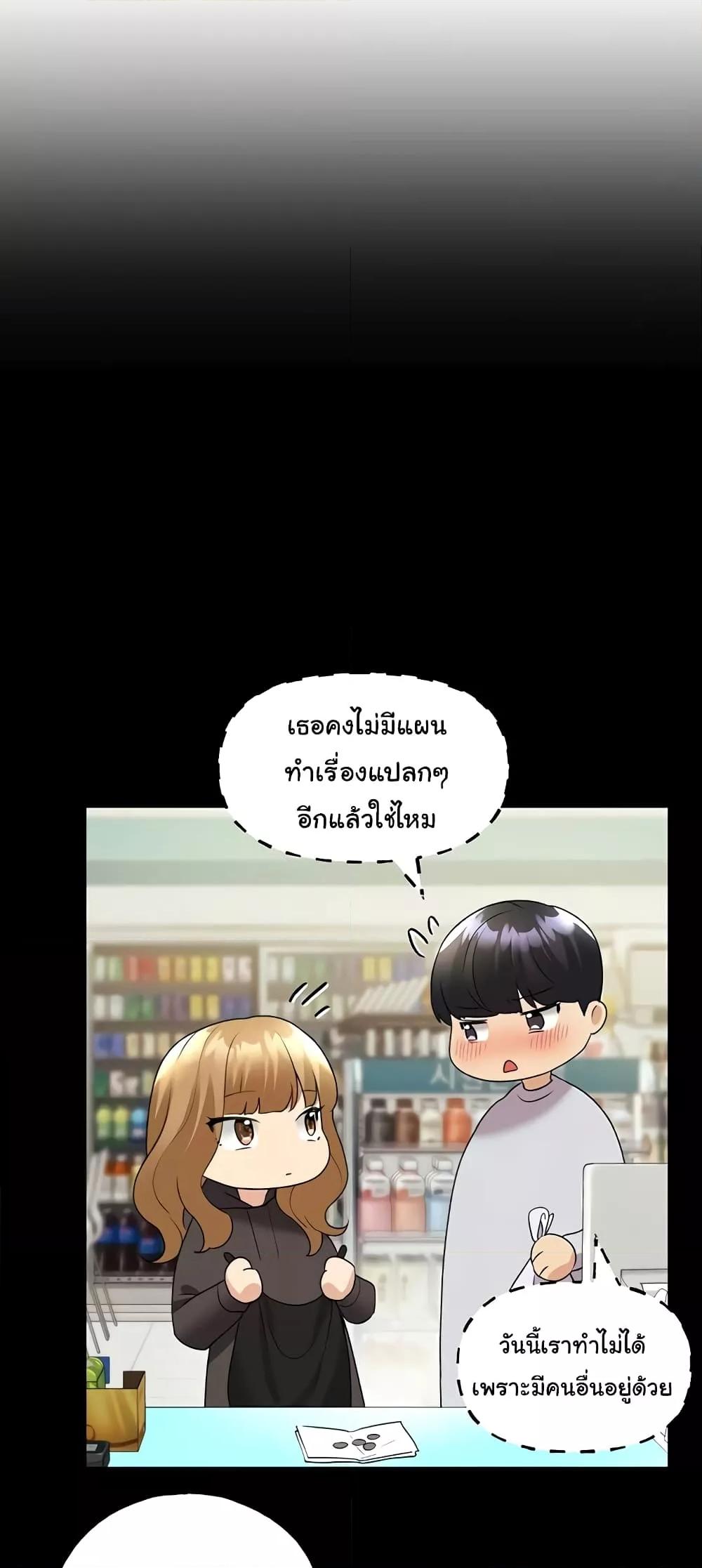 Doujin-Lc- อ่าน โดจิน มังฮวา เกาหลี ญี่ปุ่น จีน แปลไทย My Illustrator ตอนที่ 1 2 3 4 5 6 7 8 9 10 11 12 13 14 ฟรี ไม่มีโฆษณา อ่าน โดจิน Manhwa เกาหลี ญี่ปุ่น จีน เรามีครบ คัดมาให้เน้นๆ โดจิน 18+ รับประกันความฟินโดย  Doujin Lc