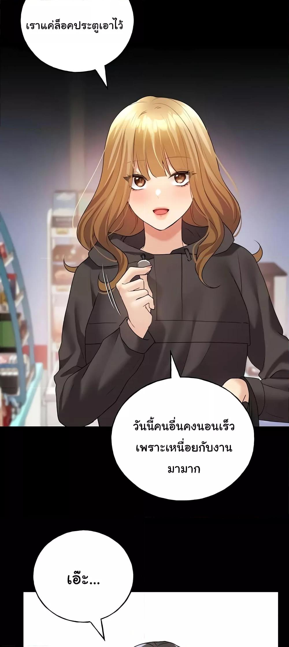 Doujin-Lc- อ่าน โดจิน มังฮวา เกาหลี ญี่ปุ่น จีน แปลไทย My Illustrator ตอนที่ 1 2 3 4 5 6 7 8 9 10 11 12 13 14 ฟรี ไม่มีโฆษณา อ่าน โดจิน Manhwa เกาหลี ญี่ปุ่น จีน เรามีครบ คัดมาให้เน้นๆ โดจิน 18+ รับประกันความฟินโดย  Doujin Lc