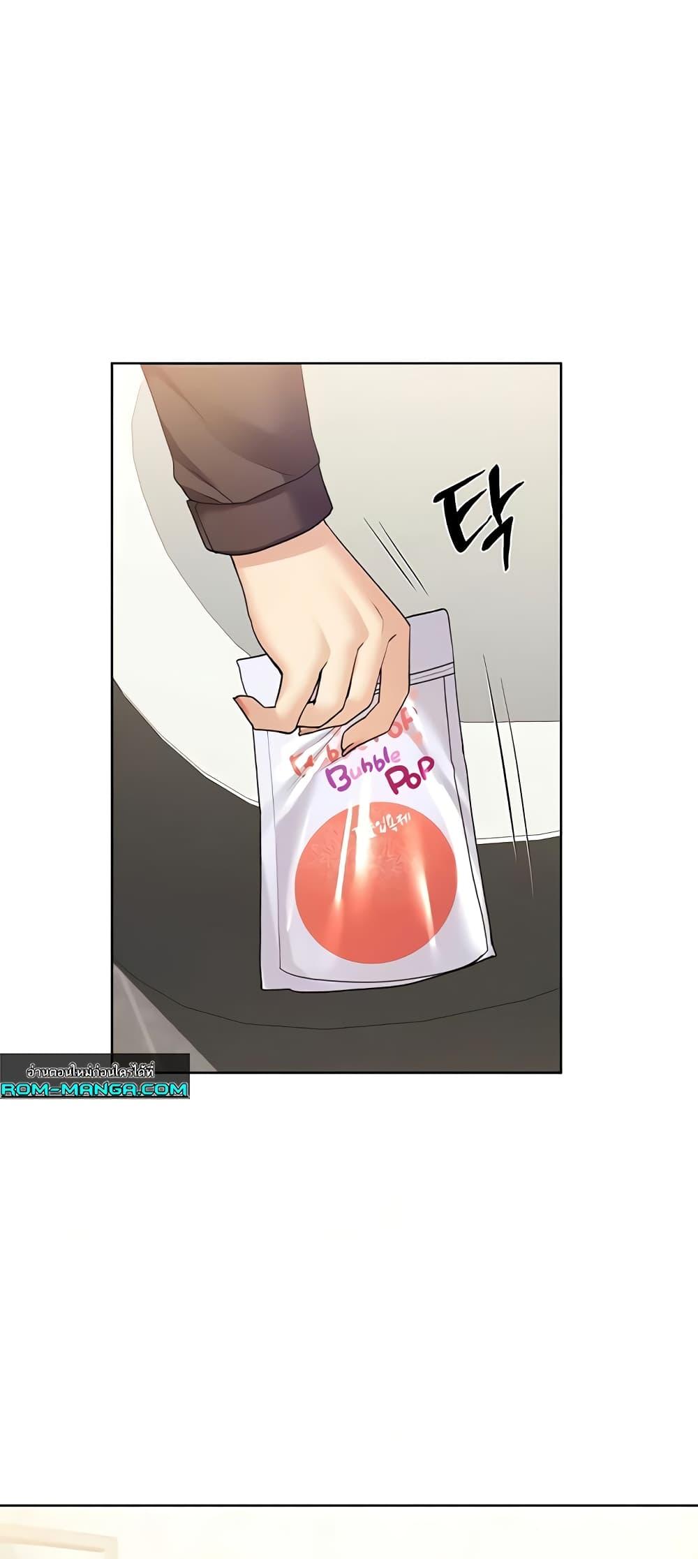 Doujin-Lc- อ่าน โดจิน มังฮวา เกาหลี ญี่ปุ่น จีน แปลไทย My Illustrator ตอนที่ 1 2 3 4 5 6 7 8 9 10 11 12 13 14 ฟรี ไม่มีโฆษณา อ่าน โดจิน Manhwa เกาหลี ญี่ปุ่น จีน เรามีครบ คัดมาให้เน้นๆ โดจิน 18+ รับประกันความฟินโดย  Doujin Lc
