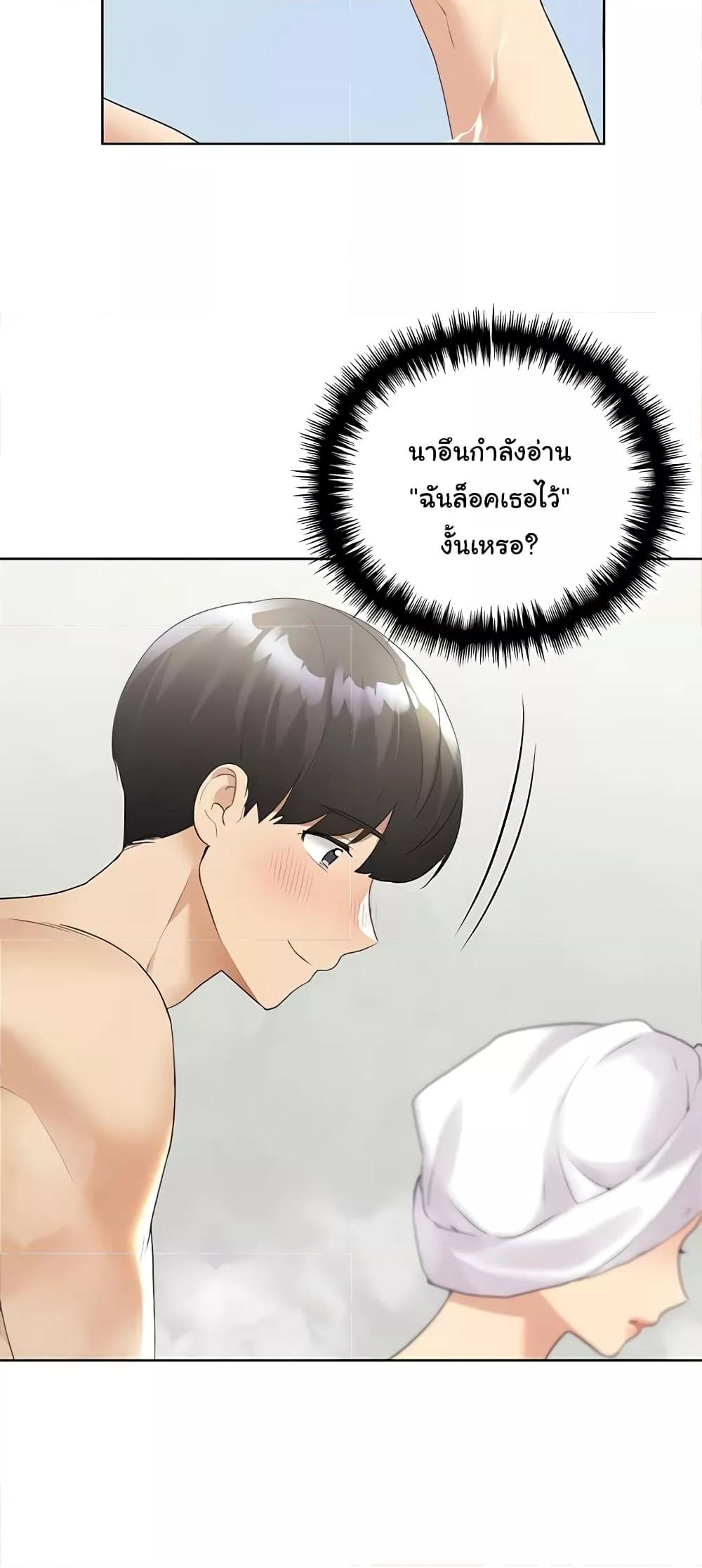 Doujin-Lc- อ่าน โดจิน มังฮวา เกาหลี ญี่ปุ่น จีน แปลไทย My Illustrator ตอนที่ 1 2 3 4 5 6 7 8 9 10 11 12 13 14 ฟรี ไม่มีโฆษณา อ่าน โดจิน Manhwa เกาหลี ญี่ปุ่น จีน เรามีครบ คัดมาให้เน้นๆ โดจิน 18+ รับประกันความฟินโดย  Doujin Lc