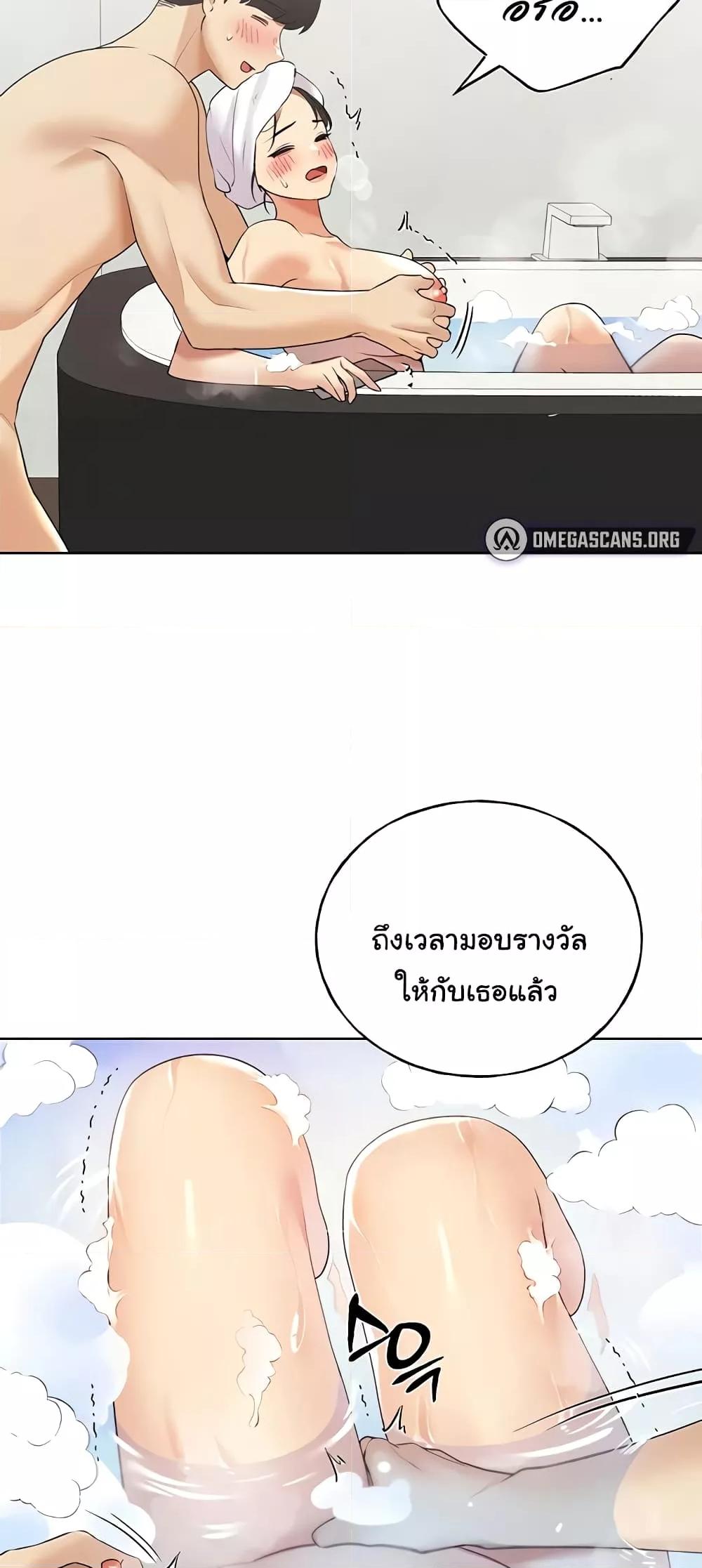 Doujin-Lc- อ่าน โดจิน มังฮวา เกาหลี ญี่ปุ่น จีน แปลไทย My Illustrator ตอนที่ 1 2 3 4 5 6 7 8 9 10 11 12 13 14 ฟรี ไม่มีโฆษณา อ่าน โดจิน Manhwa เกาหลี ญี่ปุ่น จีน เรามีครบ คัดมาให้เน้นๆ โดจิน 18+ รับประกันความฟินโดย  Doujin Lc