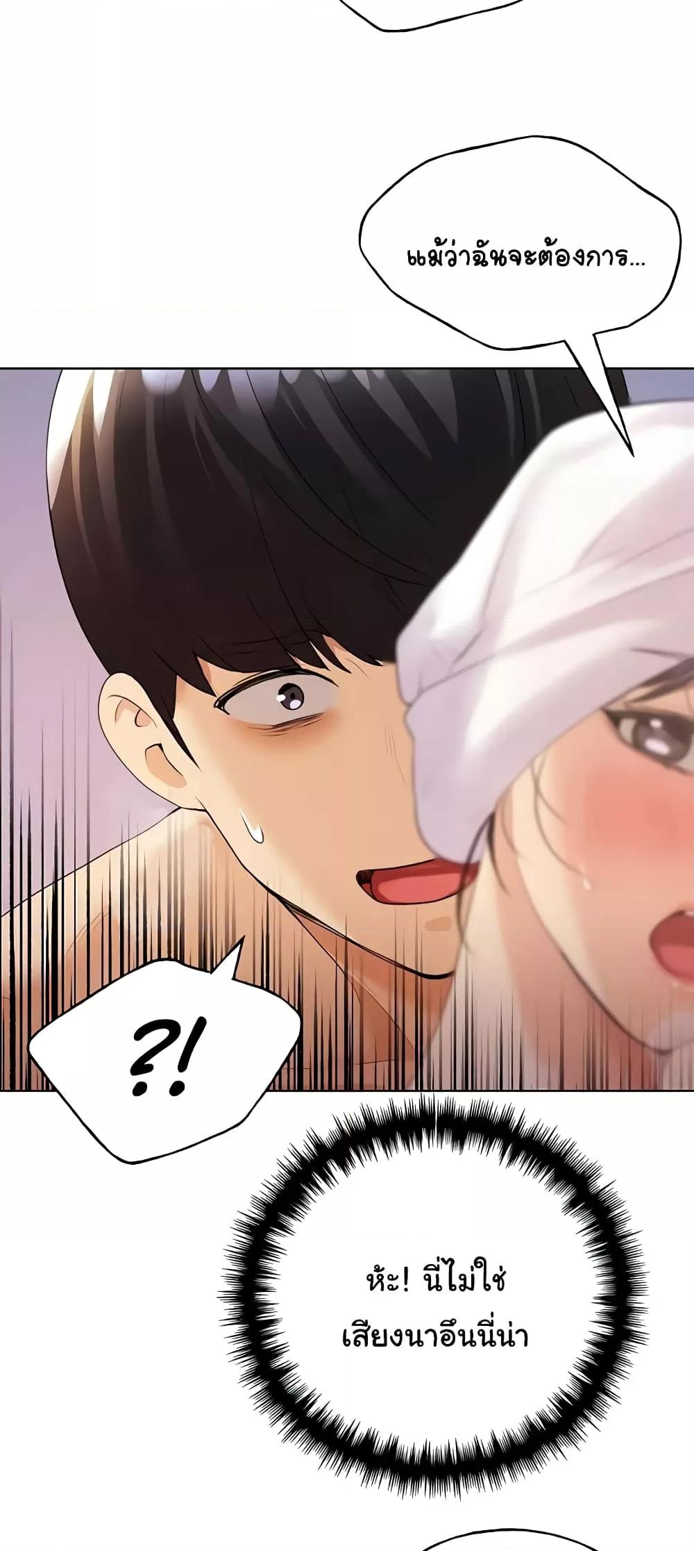 Doujin-Lc- อ่าน โดจิน มังฮวา เกาหลี ญี่ปุ่น จีน แปลไทย My Illustrator ตอนที่ 1 2 3 4 5 6 7 8 9 10 11 12 13 14 ฟรี ไม่มีโฆษณา อ่าน โดจิน Manhwa เกาหลี ญี่ปุ่น จีน เรามีครบ คัดมาให้เน้นๆ โดจิน 18+ รับประกันความฟินโดย  Doujin Lc