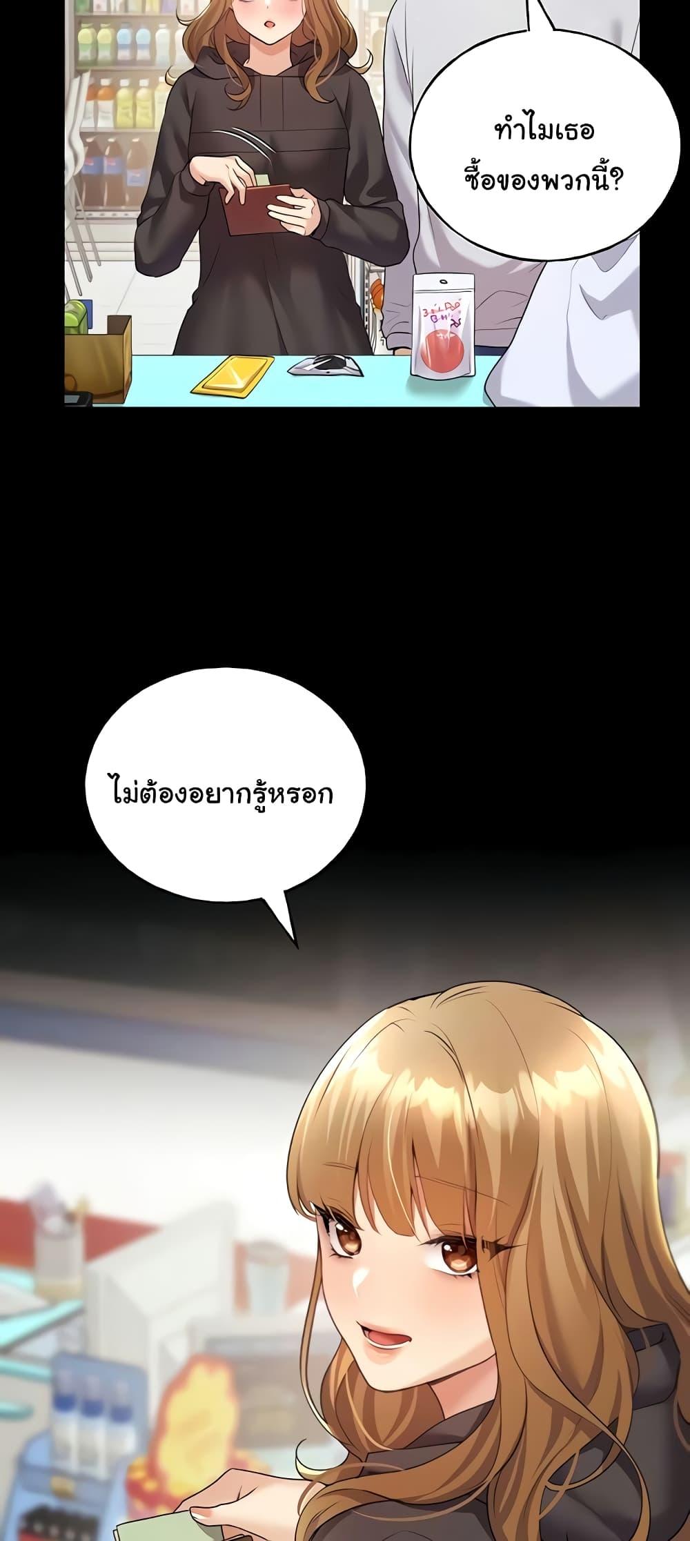 Doujin-Lc- อ่าน โดจิน มังฮวา เกาหลี ญี่ปุ่น จีน แปลไทย My Illustrator ตอนที่ 1 2 3 4 5 6 7 8 9 10 11 12 13 14 ฟรี ไม่มีโฆษณา อ่าน โดจิน Manhwa เกาหลี ญี่ปุ่น จีน เรามีครบ คัดมาให้เน้นๆ โดจิน 18+ รับประกันความฟินโดย  Doujin Lc