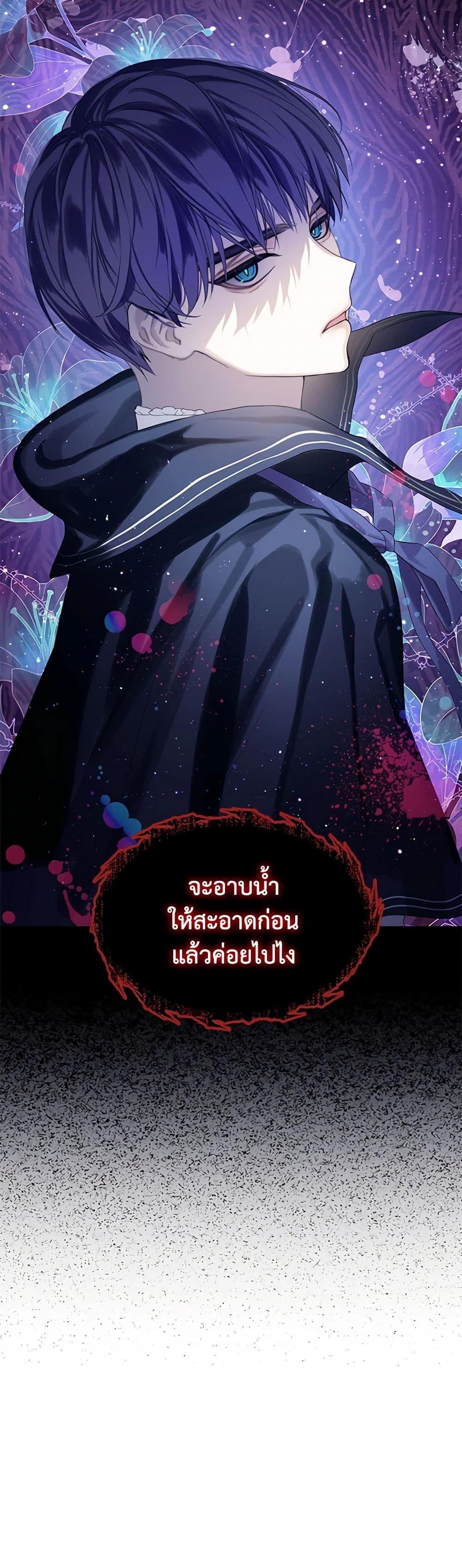 Manga-lc-com อ่านมังงะ อ่านการ์ตูน ออนไลน์ ฟรี The Villains’ Little Heiress ตอนที่ 1 2 3 4 5 6 7 8 9 10 11 12 13 14 ฟรี ไม่มีโฆษณา Manga-lc - อ่าน มังงะ อ่าน การ์ตูน ออนไลน์ อ่านมังงะ ฟรี