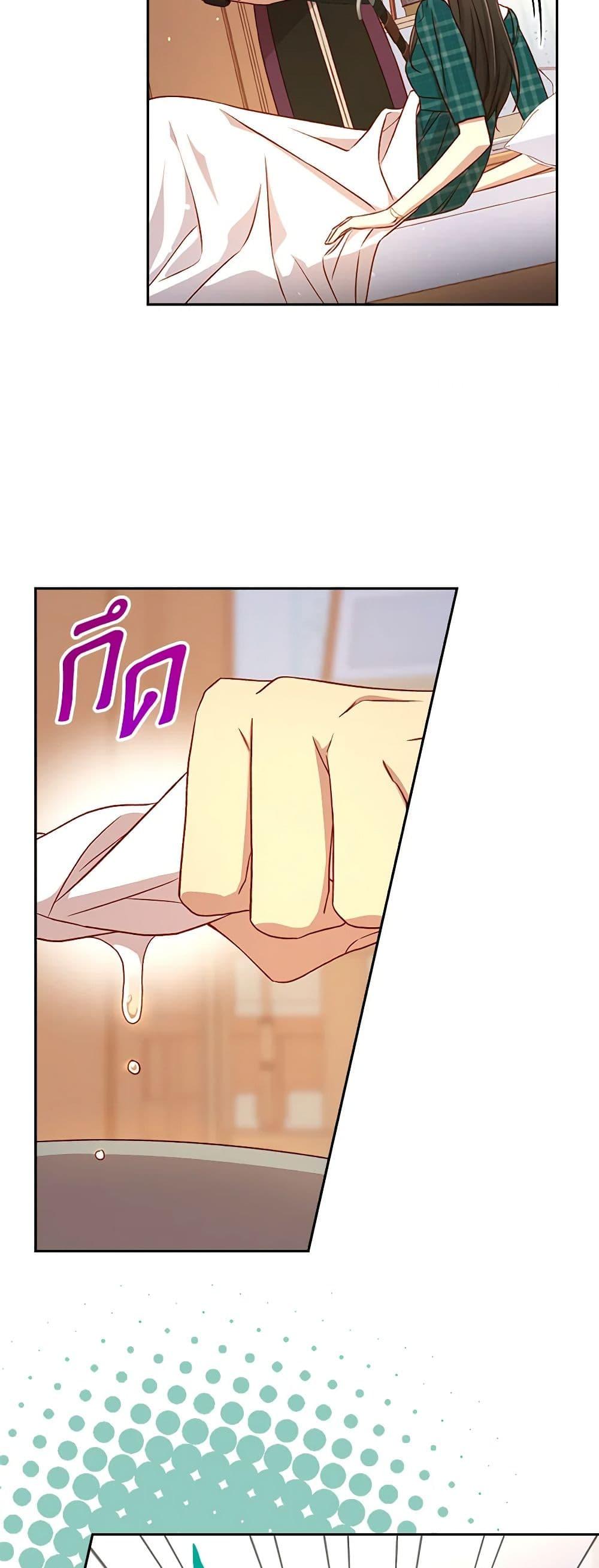Manga-lc-com อ่านมังงะ อ่านการ์ตูน ออนไลน์ ฟรี Surviving As A Maid ตอนที่ 1 2 3 4 5 6 7 8 9 10 11 12 13 14 ฟรี ไม่มีโฆษณา Manga-lc - อ่าน มังงะ อ่าน การ์ตูน ออนไลน์ อ่านมังงะ ฟรี