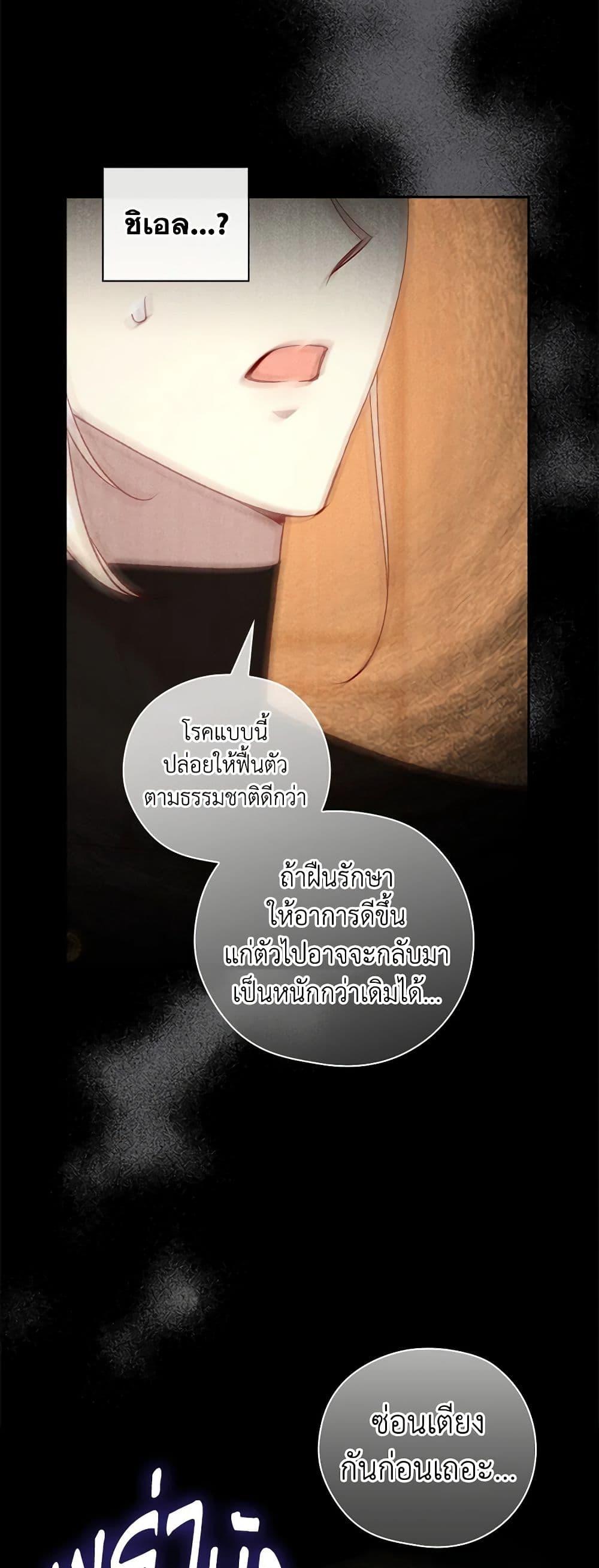 Manga-lc-com อ่านมังงะ อ่านการ์ตูน ออนไลน์ ฟรี Surviving As A Maid ตอนที่ 1 2 3 4 5 6 7 8 9 10 11 12 13 14 ฟรี ไม่มีโฆษณา Manga-lc - อ่าน มังงะ อ่าน การ์ตูน ออนไลน์ อ่านมังงะ ฟรี
