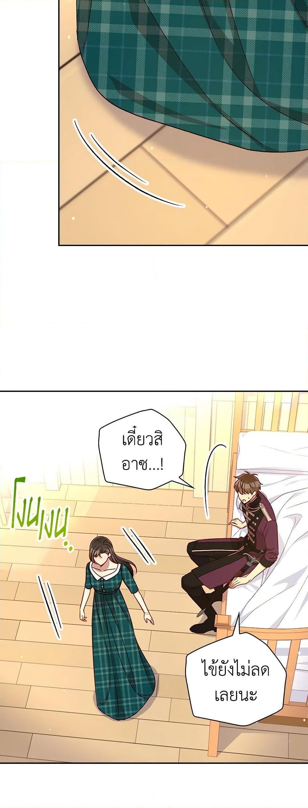 Manga-lc-com อ่านมังงะ อ่านการ์ตูน ออนไลน์ ฟรี Surviving As A Maid ตอนที่ 1 2 3 4 5 6 7 8 9 10 11 12 13 14 ฟรี ไม่มีโฆษณา Manga-lc - อ่าน มังงะ อ่าน การ์ตูน ออนไลน์ อ่านมังงะ ฟรี
