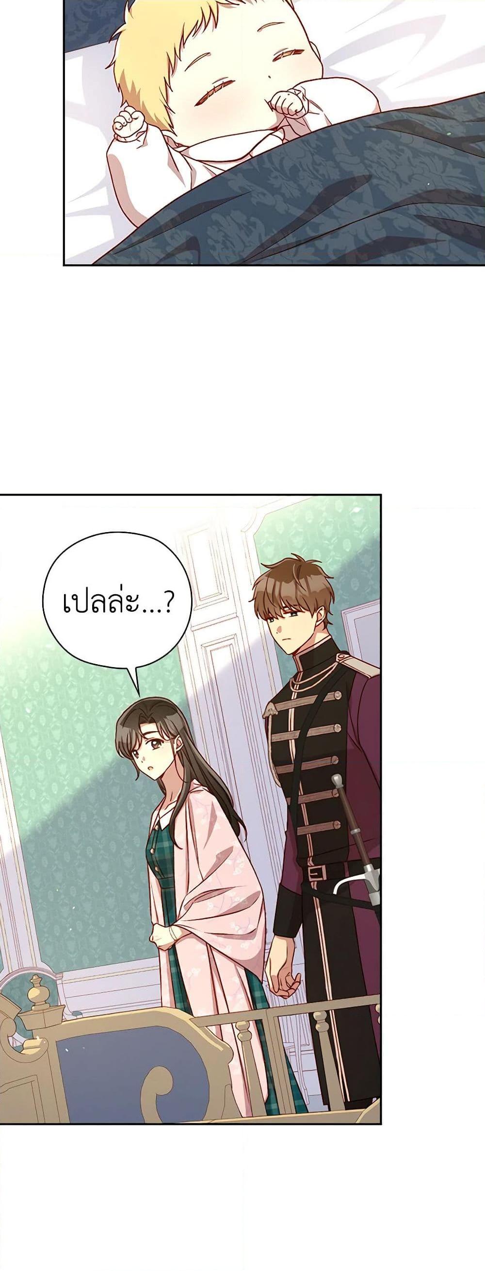 Manga-lc-com อ่านมังงะ อ่านการ์ตูน ออนไลน์ ฟรี Surviving As A Maid ตอนที่ 1 2 3 4 5 6 7 8 9 10 11 12 13 14 ฟรี ไม่มีโฆษณา Manga-lc - อ่าน มังงะ อ่าน การ์ตูน ออนไลน์ อ่านมังงะ ฟรี