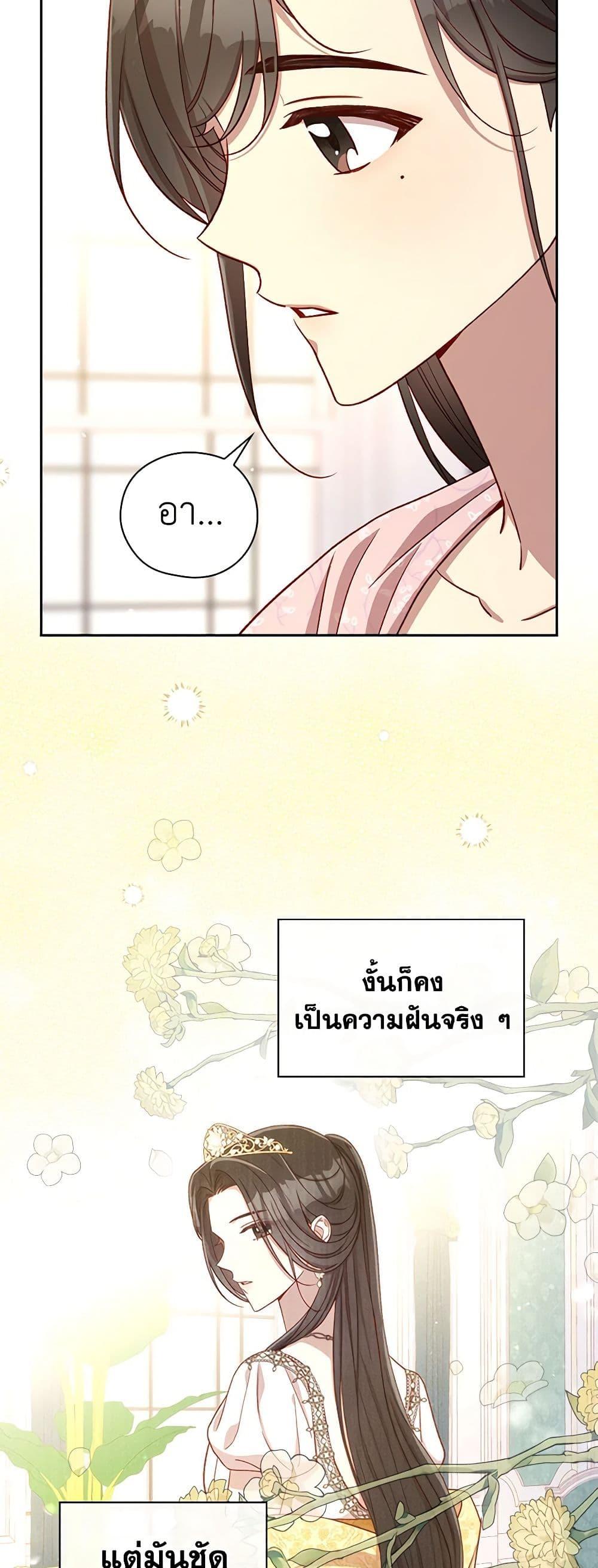 Manga-lc-com อ่านมังงะ อ่านการ์ตูน ออนไลน์ ฟรี Surviving As A Maid ตอนที่ 1 2 3 4 5 6 7 8 9 10 11 12 13 14 ฟรี ไม่มีโฆษณา Manga-lc - อ่าน มังงะ อ่าน การ์ตูน ออนไลน์ อ่านมังงะ ฟรี