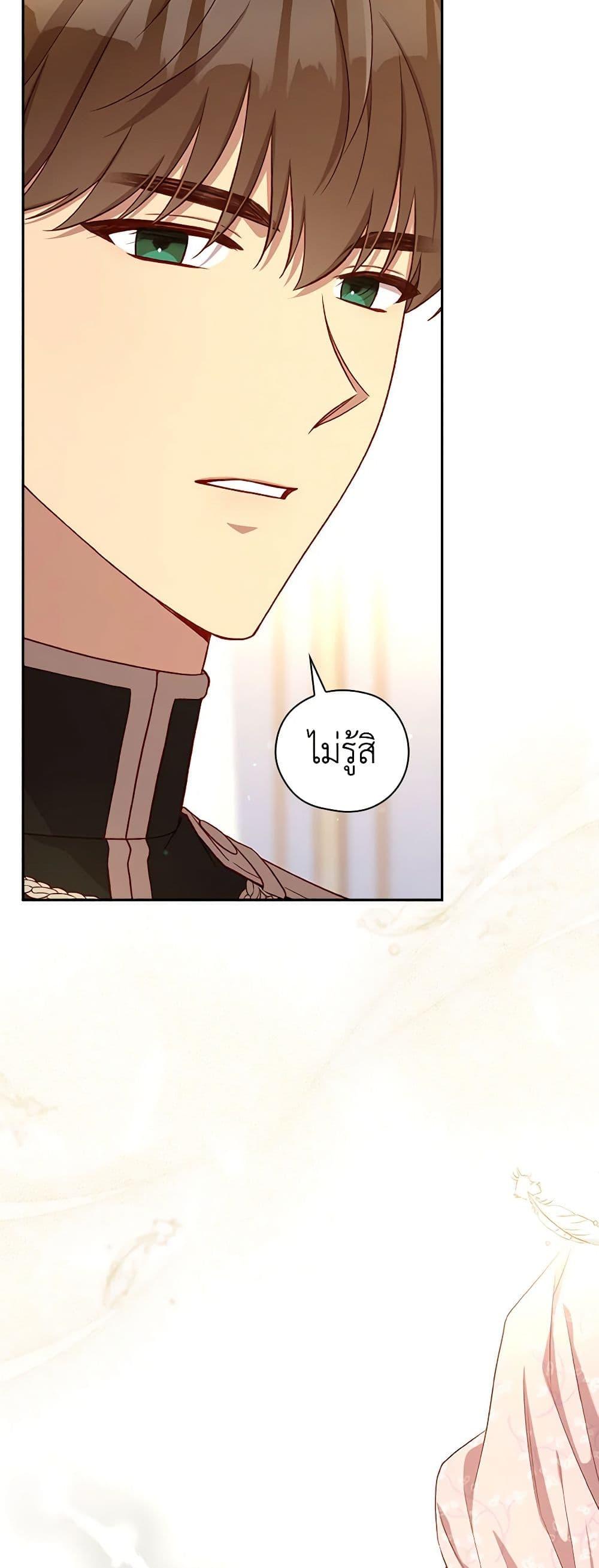 Manga-lc-com อ่านมังงะ อ่านการ์ตูน ออนไลน์ ฟรี Surviving As A Maid ตอนที่ 1 2 3 4 5 6 7 8 9 10 11 12 13 14 ฟรี ไม่มีโฆษณา Manga-lc - อ่าน มังงะ อ่าน การ์ตูน ออนไลน์ อ่านมังงะ ฟรี