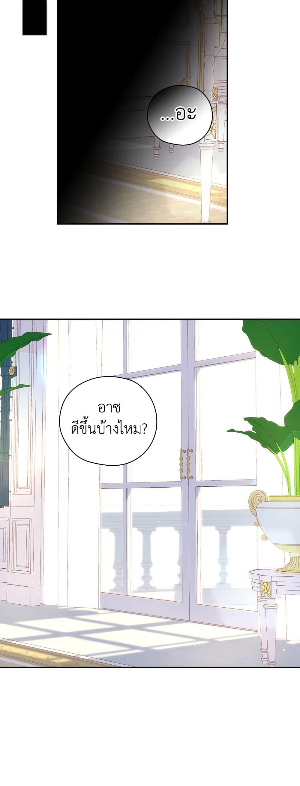 Manga-lc-com อ่านมังงะ อ่านการ์ตูน ออนไลน์ ฟรี Surviving As A Maid ตอนที่ 1 2 3 4 5 6 7 8 9 10 11 12 13 14 ฟรี ไม่มีโฆษณา Manga-lc - อ่าน มังงะ อ่าน การ์ตูน ออนไลน์ อ่านมังงะ ฟรี