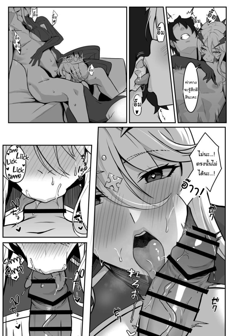 Doujin-Lc- อ่าน โดจิน มังฮวา เกาหลี ญี่ปุ่น จีน แปลไทย ไว้ไปดื่มกันนะอาโทเรีย The Secret Communication of the King of Knights ตอนที่ 1 2 3 4 5 6 7 8 9 10 11 12 13 14 ฟรี ไม่มีโฆษณา อ่าน โดจิน Manhwa เกาหลี ญี่ปุ่น จีน เรามีครบ คัดมาให้เน้นๆ โดจิน 18+ รับประกันความฟินโดย  Doujin Lc