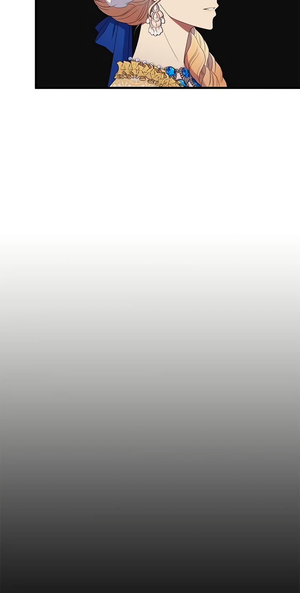 Manga-lc-com อ่านมังงะ อ่านการ์ตูน ออนไลน์ ฟรี Birth of a Villainess ตอนที่ 1 2 3 4 5 6 7 8 9 10 11 12 13 14 ฟรี ไม่มีโฆษณา Manga-lc - อ่าน มังงะ อ่าน การ์ตูน ออนไลน์ อ่านมังงะ ฟรี