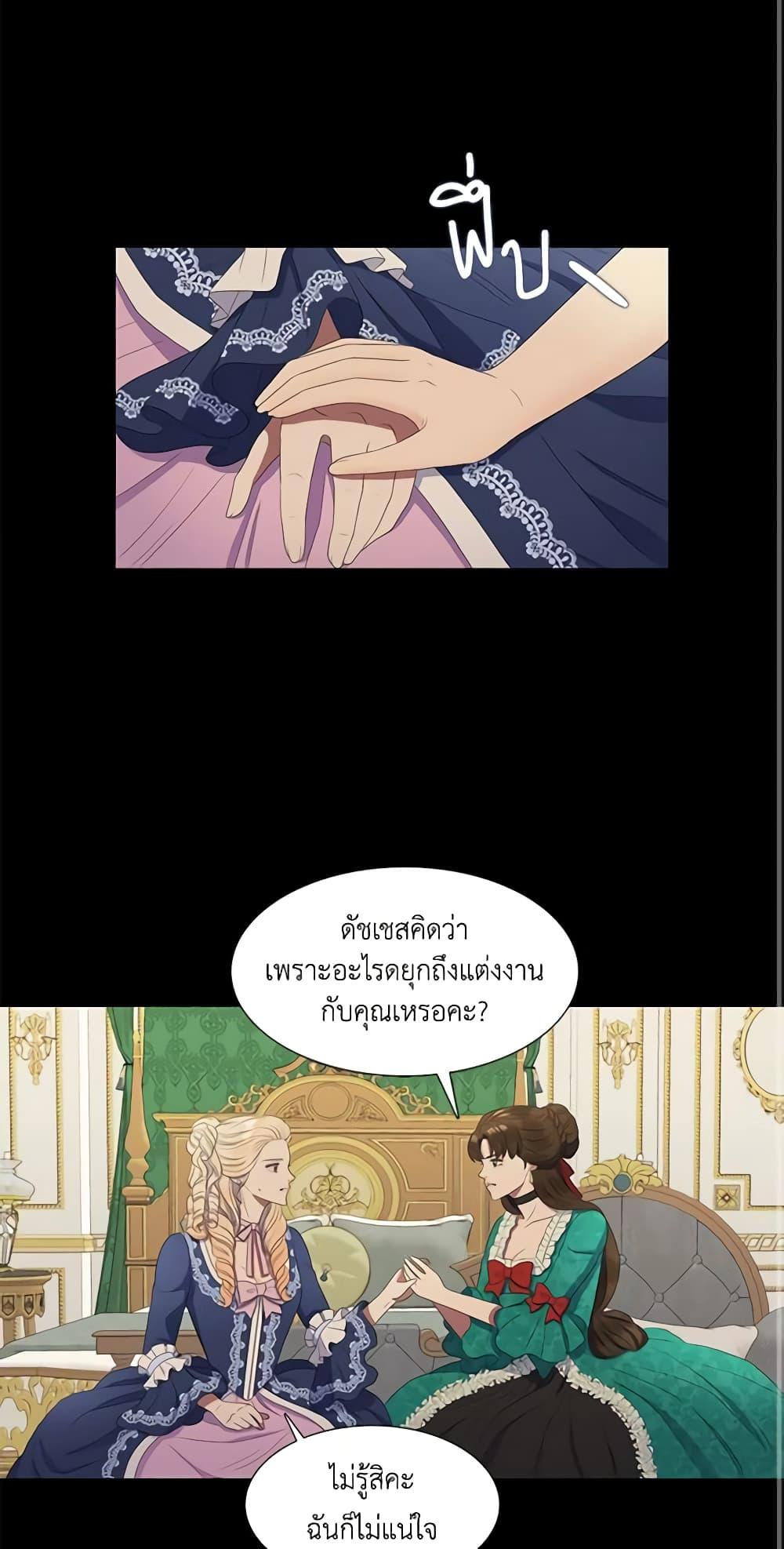 Manga-lc-com อ่านมังงะ อ่านการ์ตูน ออนไลน์ ฟรี Birth of a Villainess ตอนที่ 1 2 3 4 5 6 7 8 9 10 11 12 13 14 ฟรี ไม่มีโฆษณา Manga-lc - อ่าน มังงะ อ่าน การ์ตูน ออนไลน์ อ่านมังงะ ฟรี