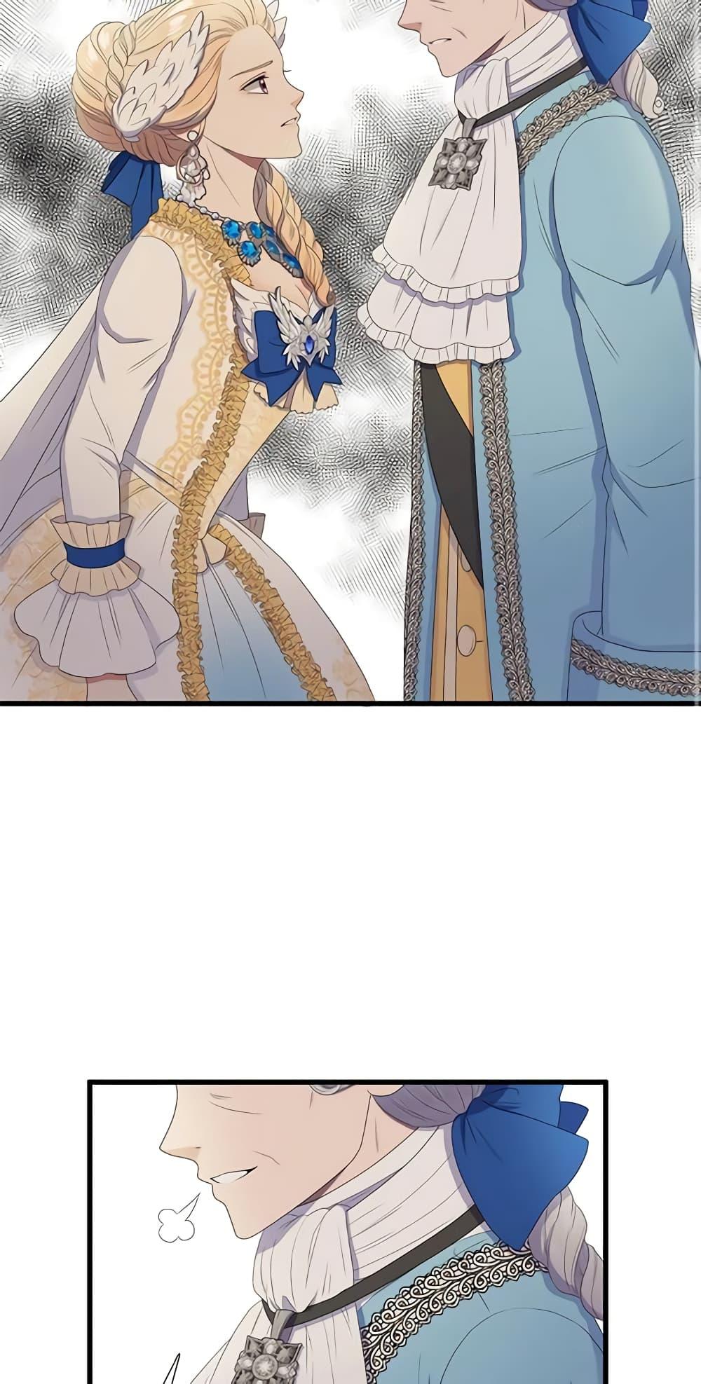 Manga-lc-com อ่านมังงะ อ่านการ์ตูน ออนไลน์ ฟรี Birth of a Villainess ตอนที่ 1 2 3 4 5 6 7 8 9 10 11 12 13 14 ฟรี ไม่มีโฆษณา Manga-lc - อ่าน มังงะ อ่าน การ์ตูน ออนไลน์ อ่านมังงะ ฟรี