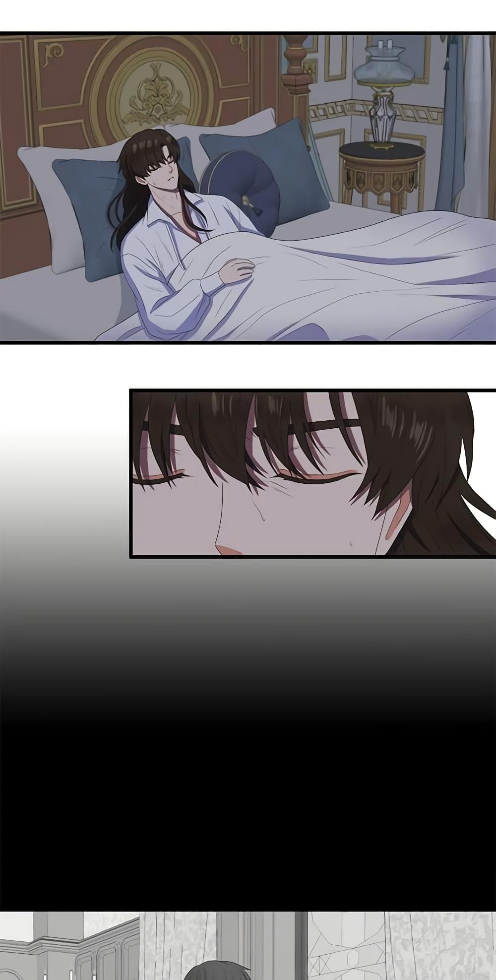 Manga-lc-com อ่านมังงะ อ่านการ์ตูน ออนไลน์ ฟรี Birth of a Villainess ตอนที่ 1 2 3 4 5 6 7 8 9 10 11 12 13 14 ฟรี ไม่มีโฆษณา Manga-lc - อ่าน มังงะ อ่าน การ์ตูน ออนไลน์ อ่านมังงะ ฟรี