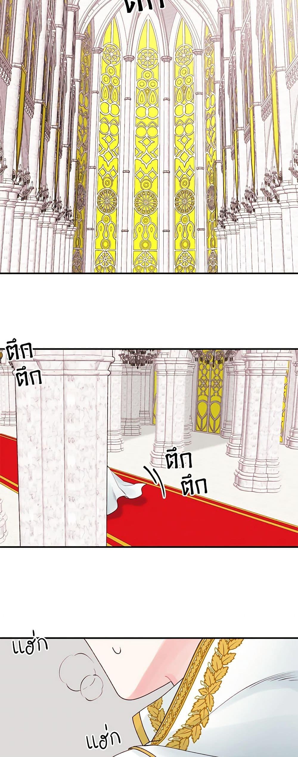 Manga-lc-com อ่านมังงะ อ่านการ์ตูน ออนไลน์ ฟรี Princess in the Rough ตอนที่ 1 2 3 4 5 6 7 8 9 10 11 12 13 14 ฟรี ไม่มีโฆษณา Manga-lc - อ่าน มังงะ อ่าน การ์ตูน ออนไลน์ อ่านมังงะ ฟรี