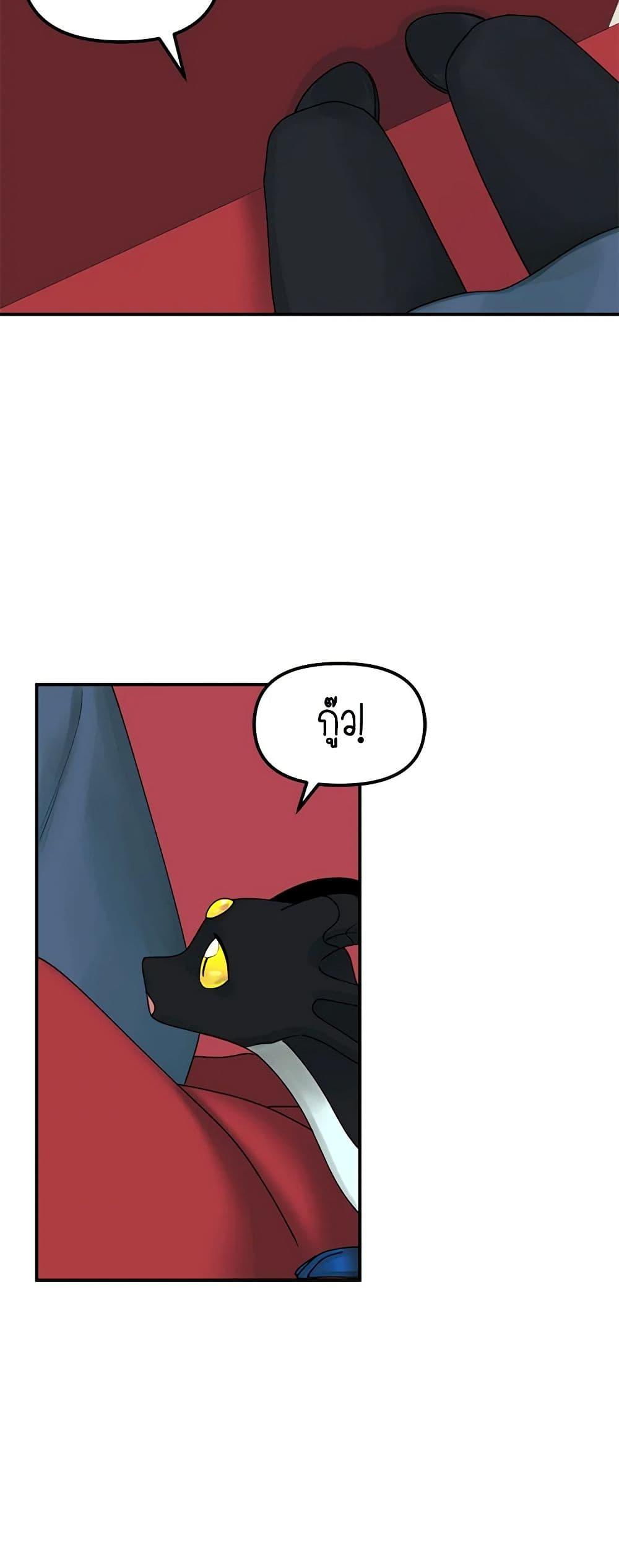 Manga-lc-com อ่านมังงะ อ่านการ์ตูน ออนไลน์ ฟรี Princess in the Rough ตอนที่ 1 2 3 4 5 6 7 8 9 10 11 12 13 14 ฟรี ไม่มีโฆษณา Manga-lc - อ่าน มังงะ อ่าน การ์ตูน ออนไลน์ อ่านมังงะ ฟรี